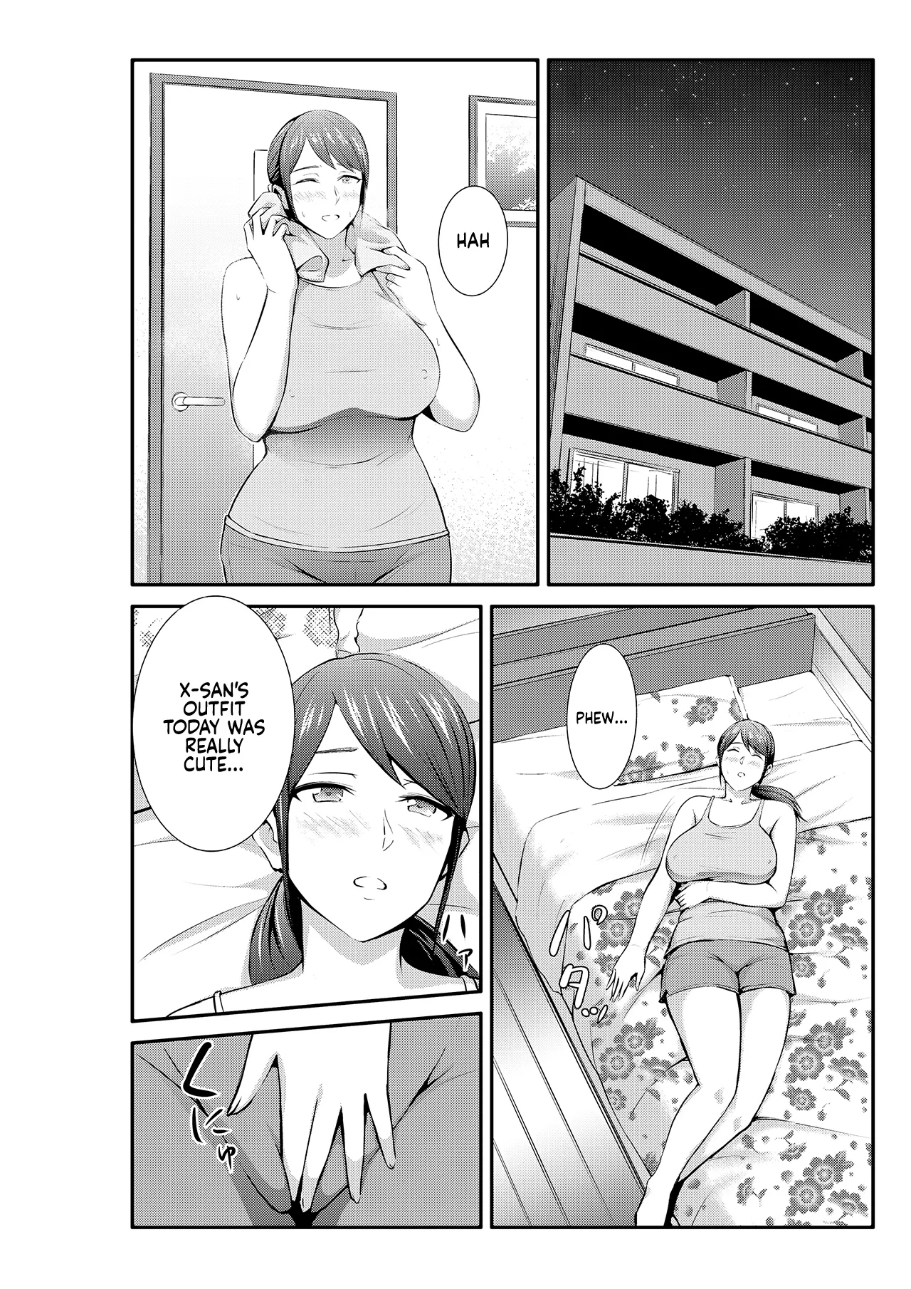 LESFES CO SIDE STORIES Remote Days Chapter 1 - page 5