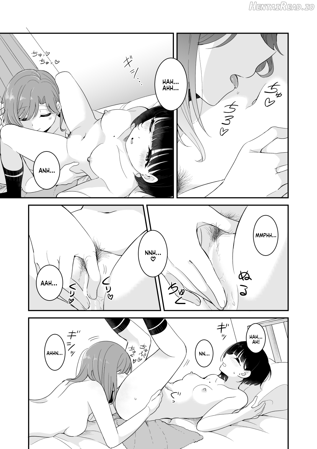 Kimi to Kore Kara Chapter 1 - page 5