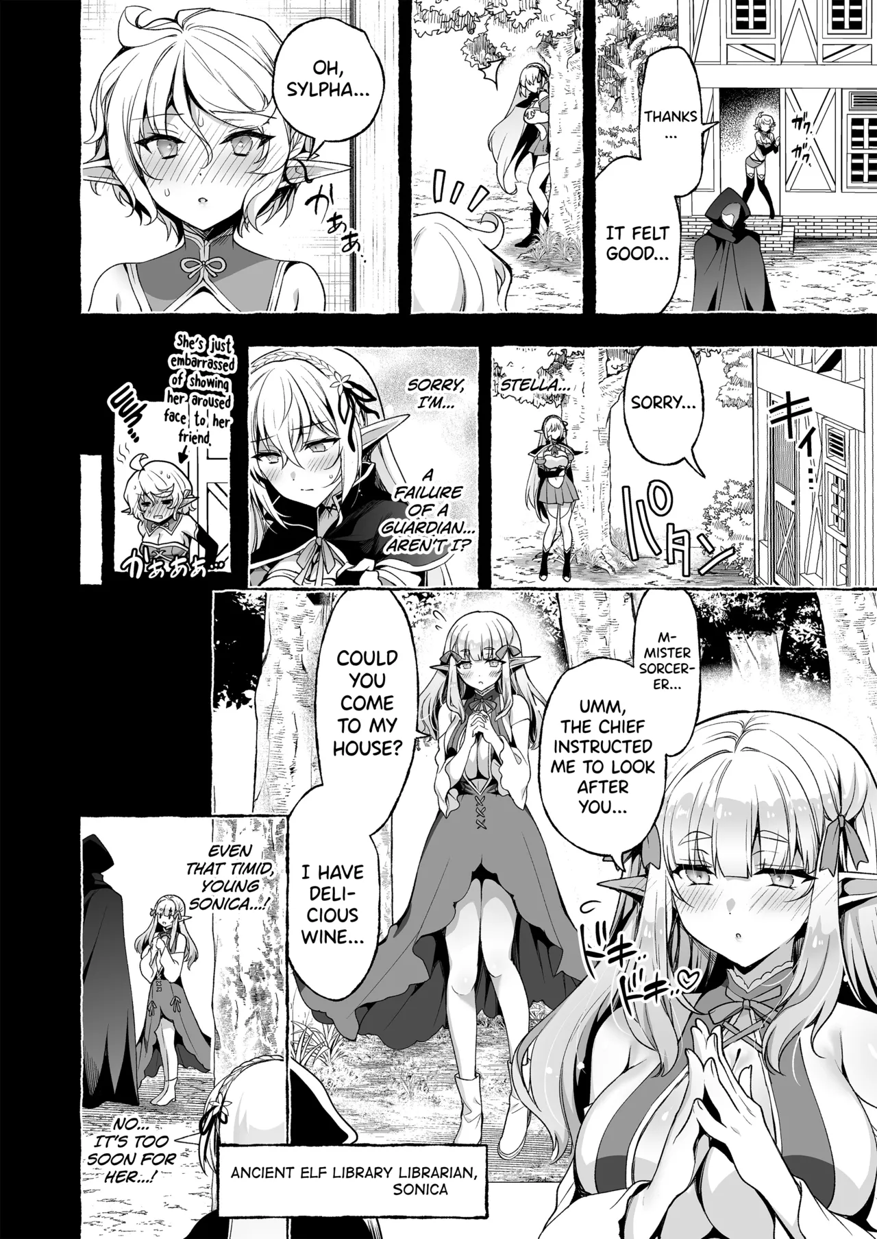 Inmon Majutsushi no Elf Harem Chapter 1 - page 16