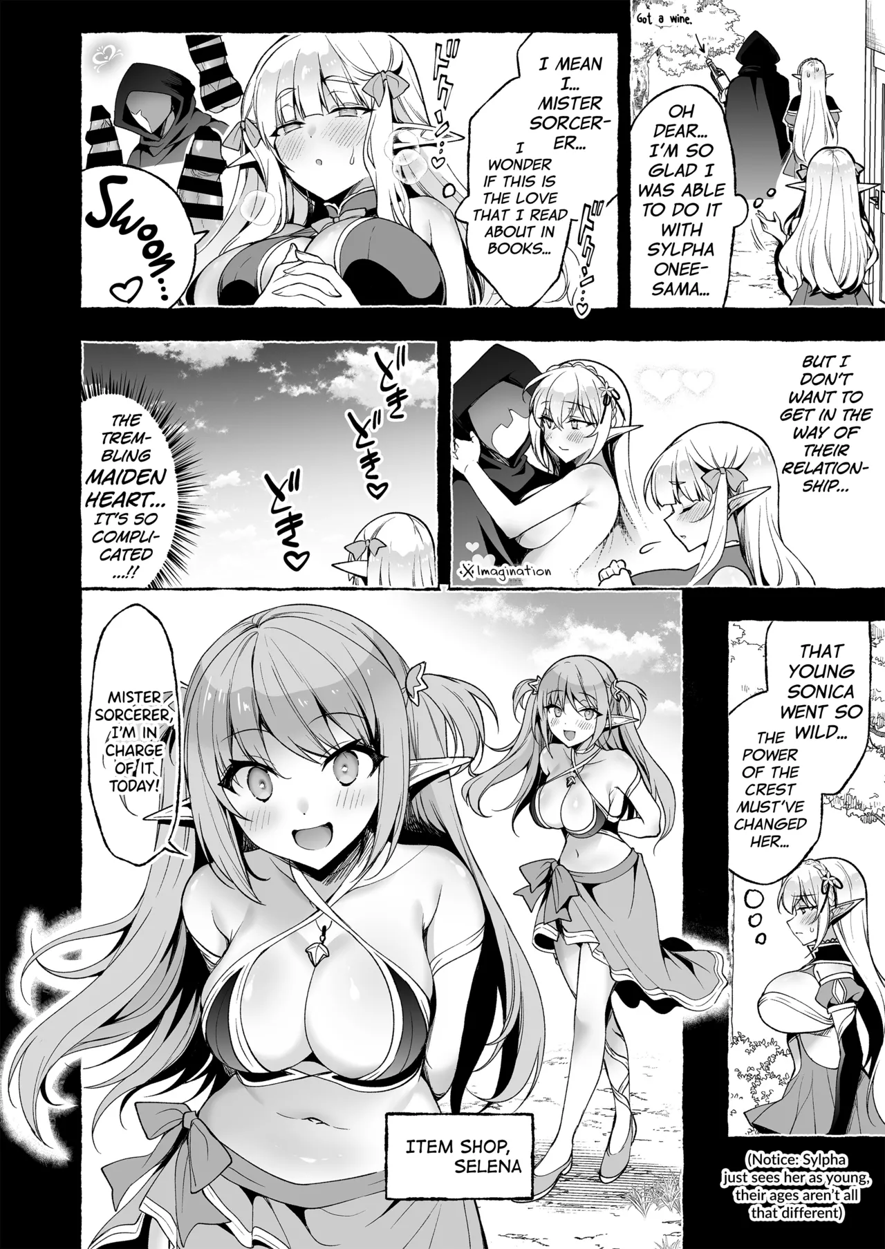Inmon Majutsushi no Elf Harem Chapter 1 - page 22