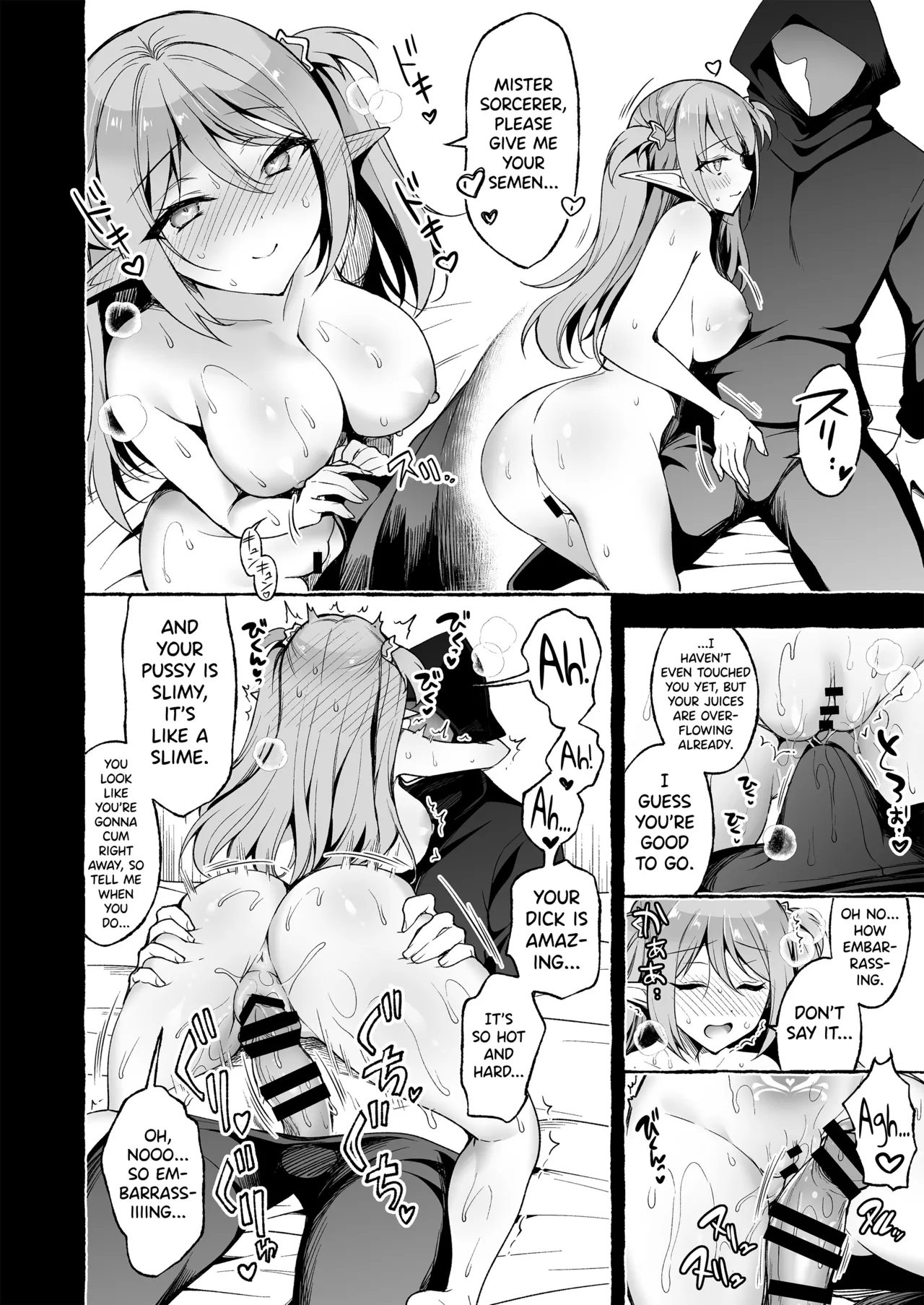 Inmon Majutsushi no Elf Harem Chapter 1 - page 24