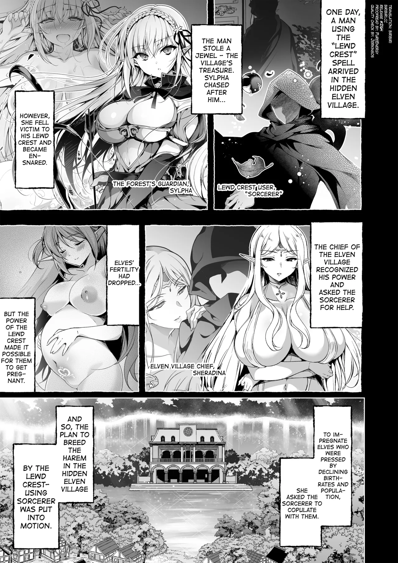 Inmon Majutsushi no Elf Harem Chapter 1 - page 3