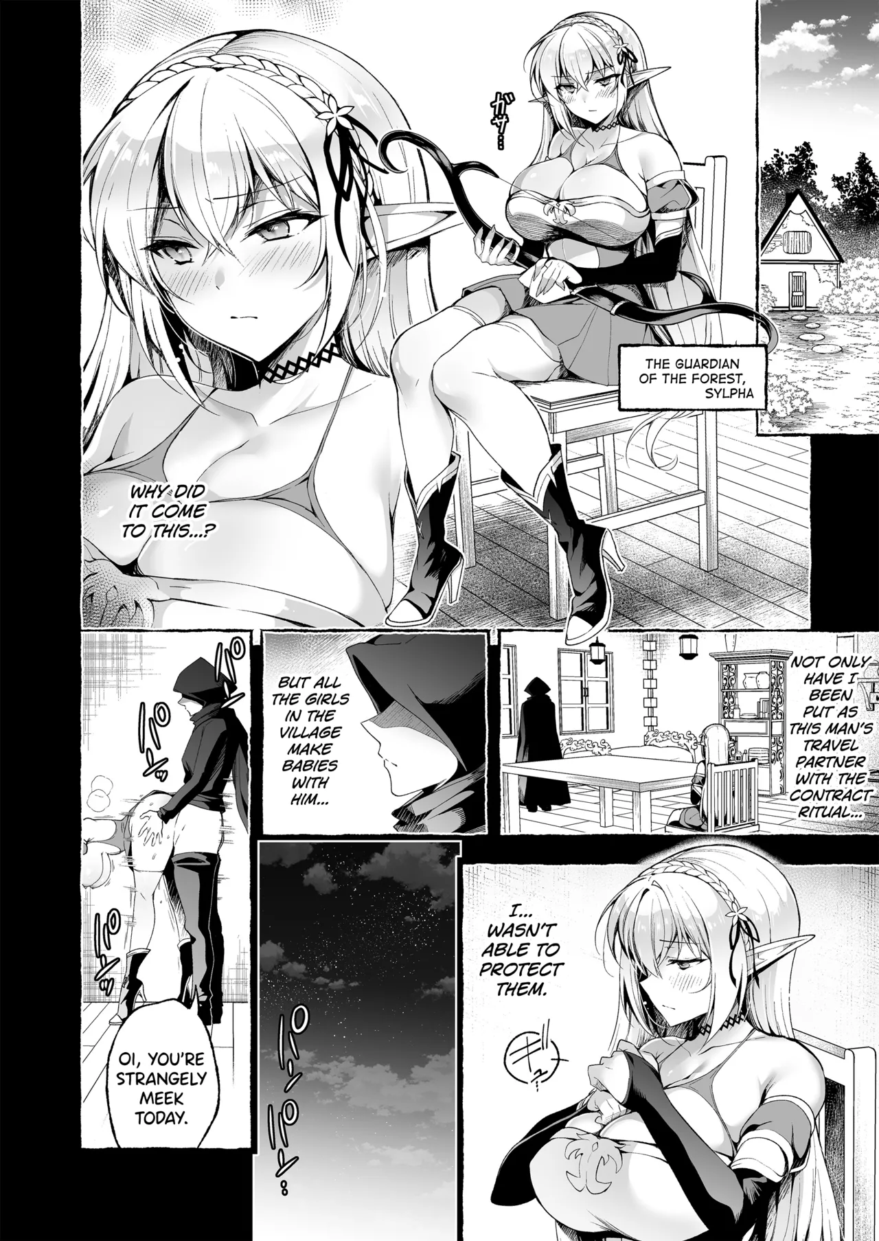 Inmon Majutsushi no Elf Harem Chapter 1 - page 4