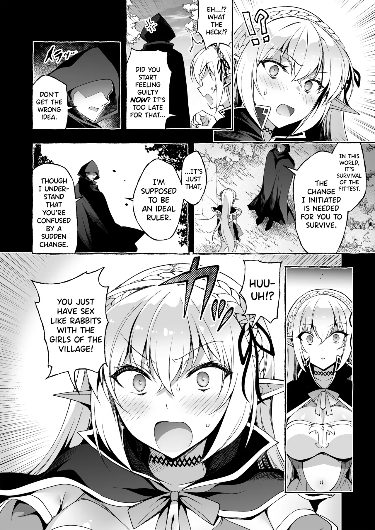 Inmon Majutsushi no Elf Harem Chapter 1 - page 44