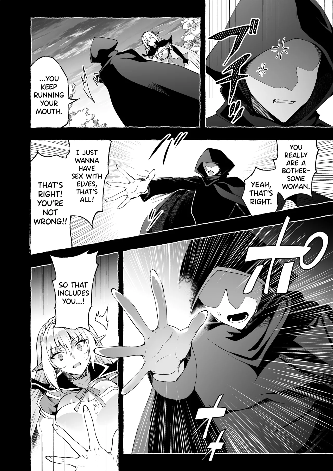 Inmon Majutsushi no Elf Harem Chapter 1 - page 46