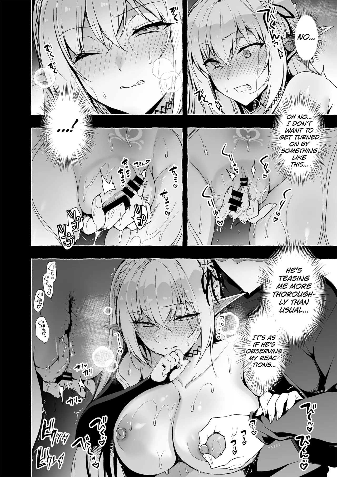 Inmon Majutsushi no Elf Harem Chapter 1 - page 50