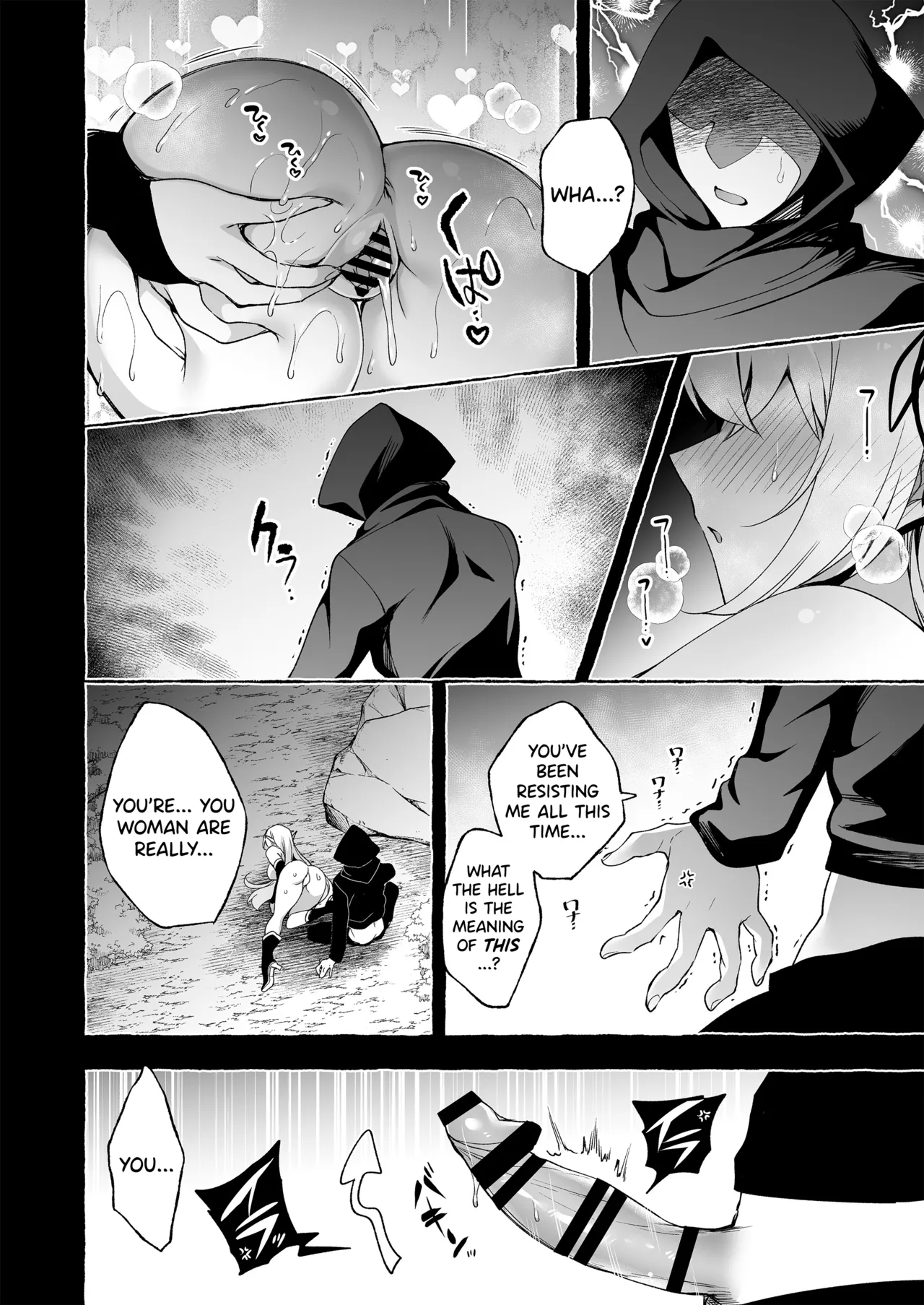 Inmon Majutsushi no Elf Harem Chapter 1 - page 66