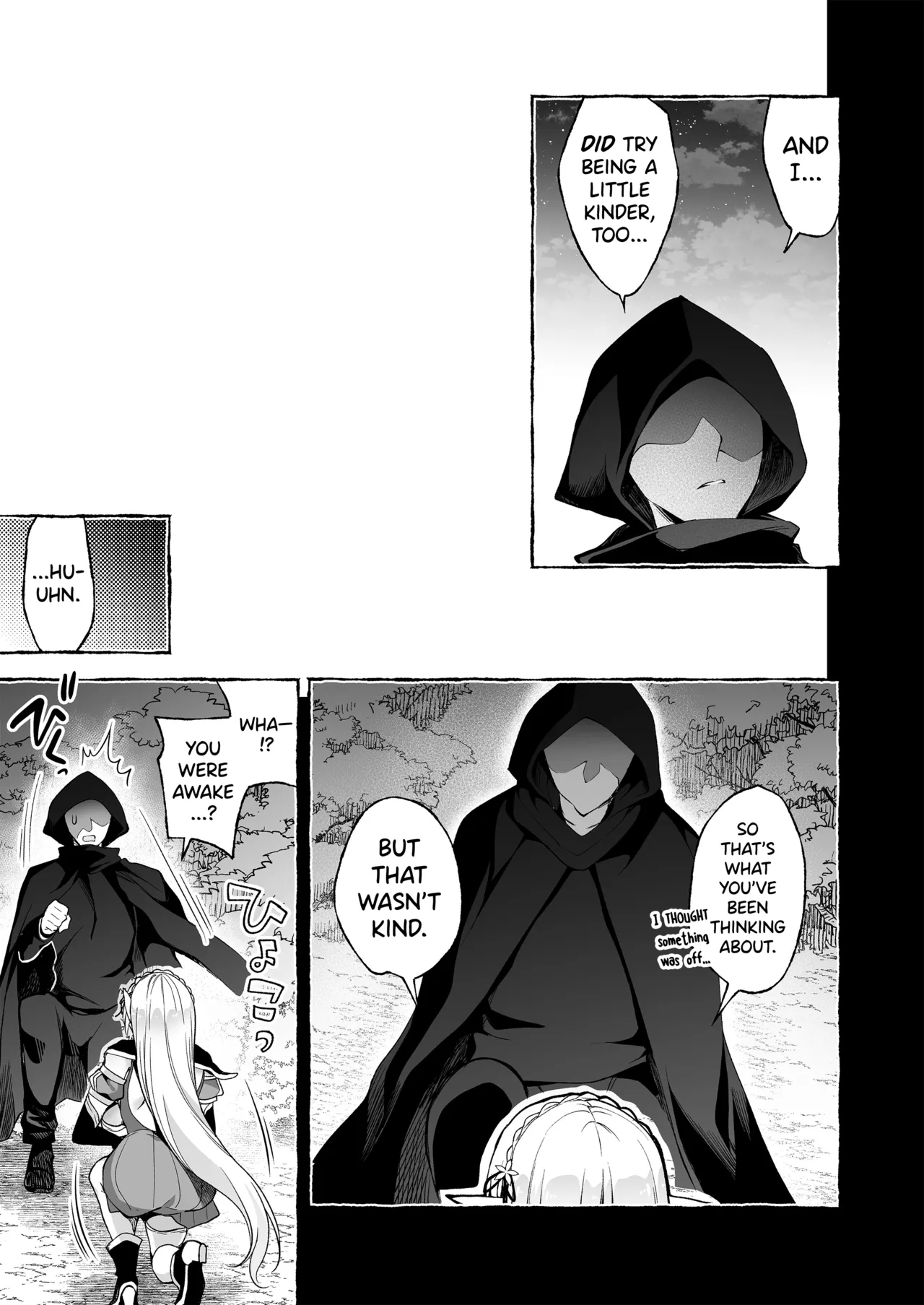 Inmon Majutsushi no Elf Harem Chapter 1 - page 89