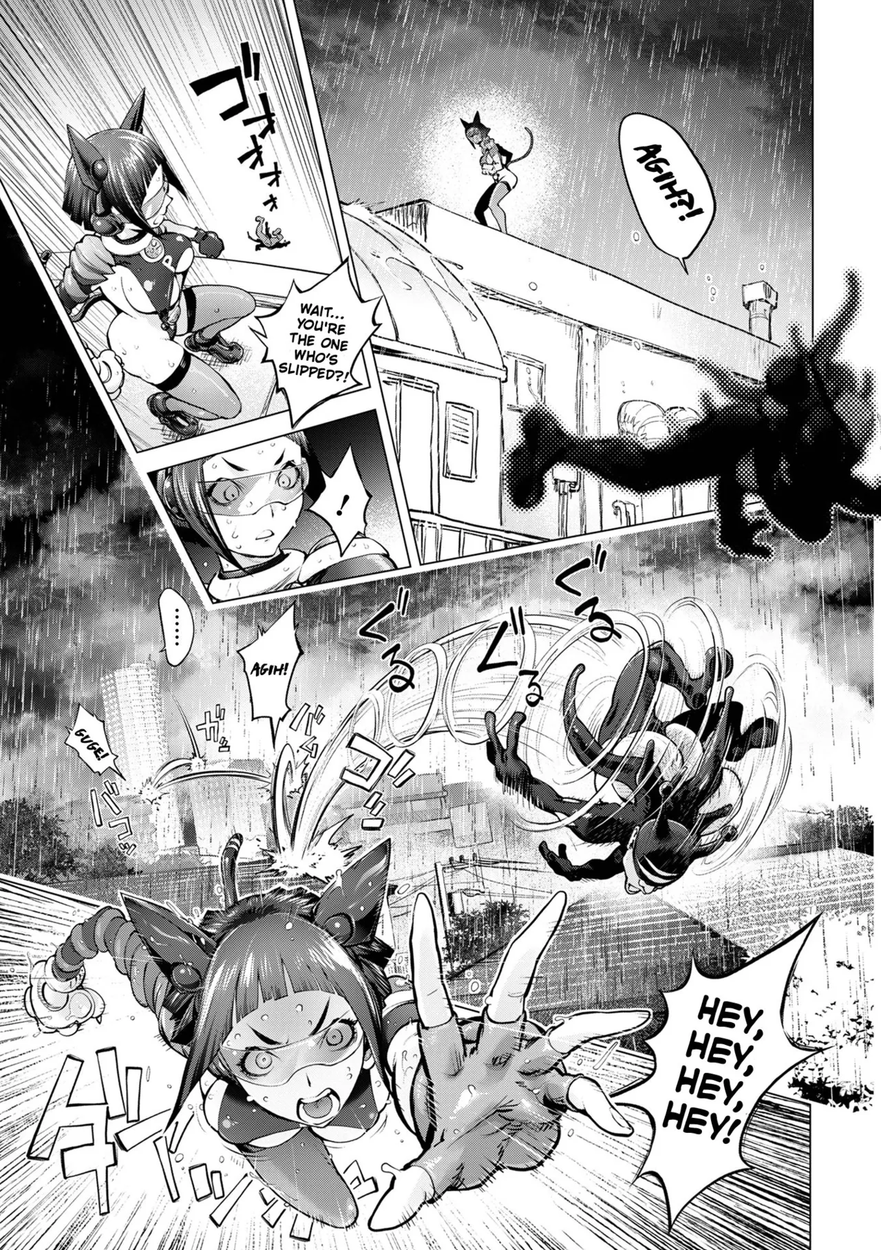 Mighty Wife & Pussy Iincyo Part 1 and 2 Chapter 1 - page 14