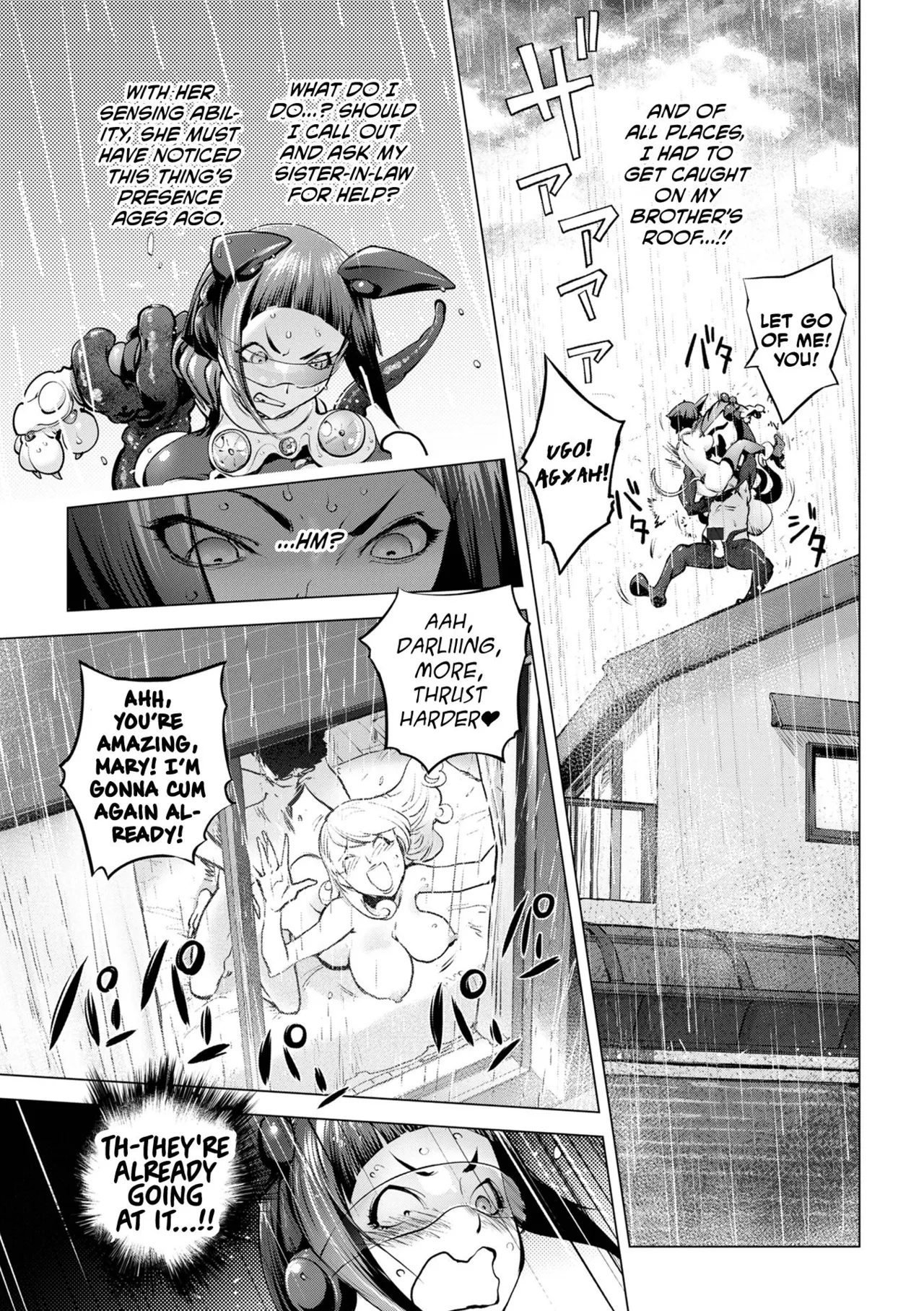 Mighty Wife & Pussy Iincyo Part 1 and 2 Chapter 1 - page 24