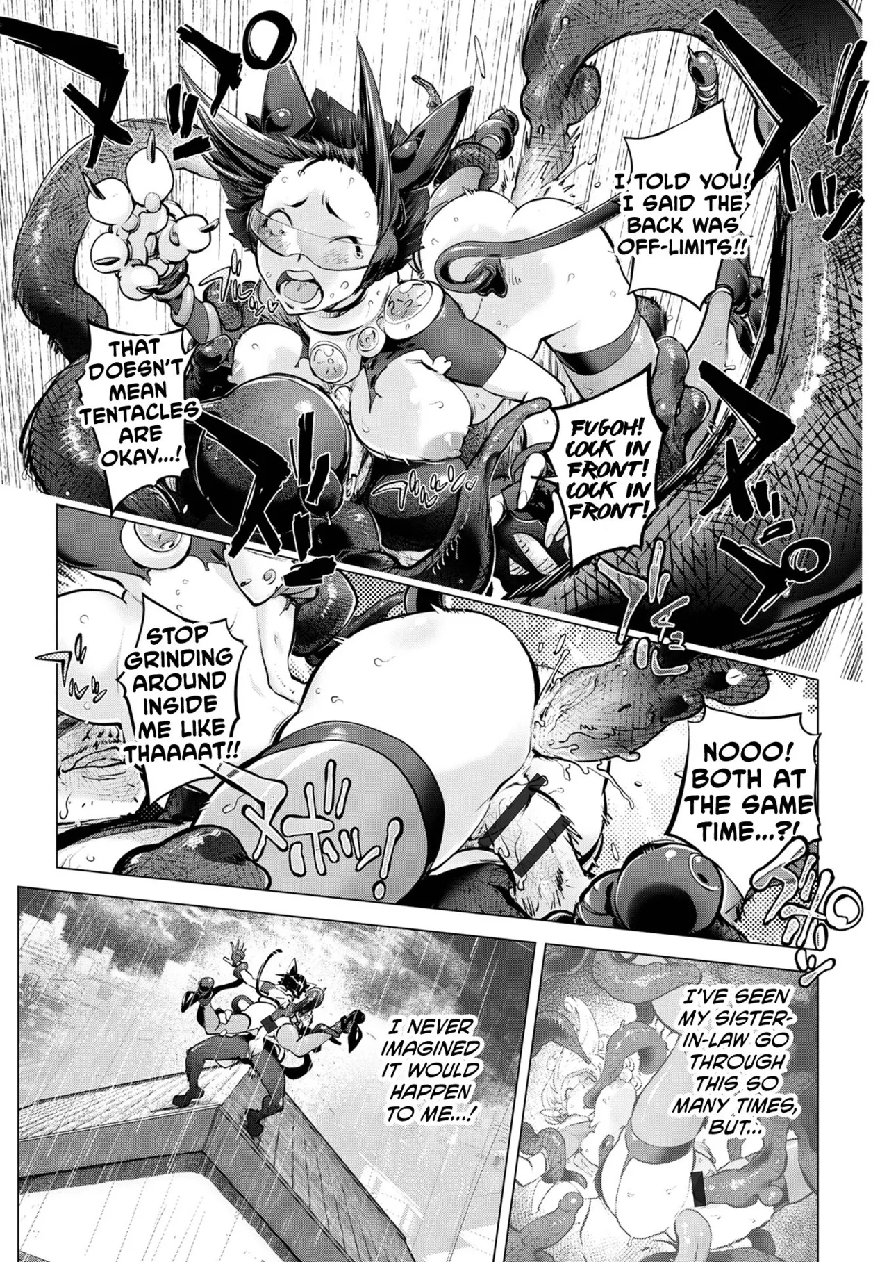 Mighty Wife & Pussy Iincyo Part 1 and 2 Chapter 1 - page 34