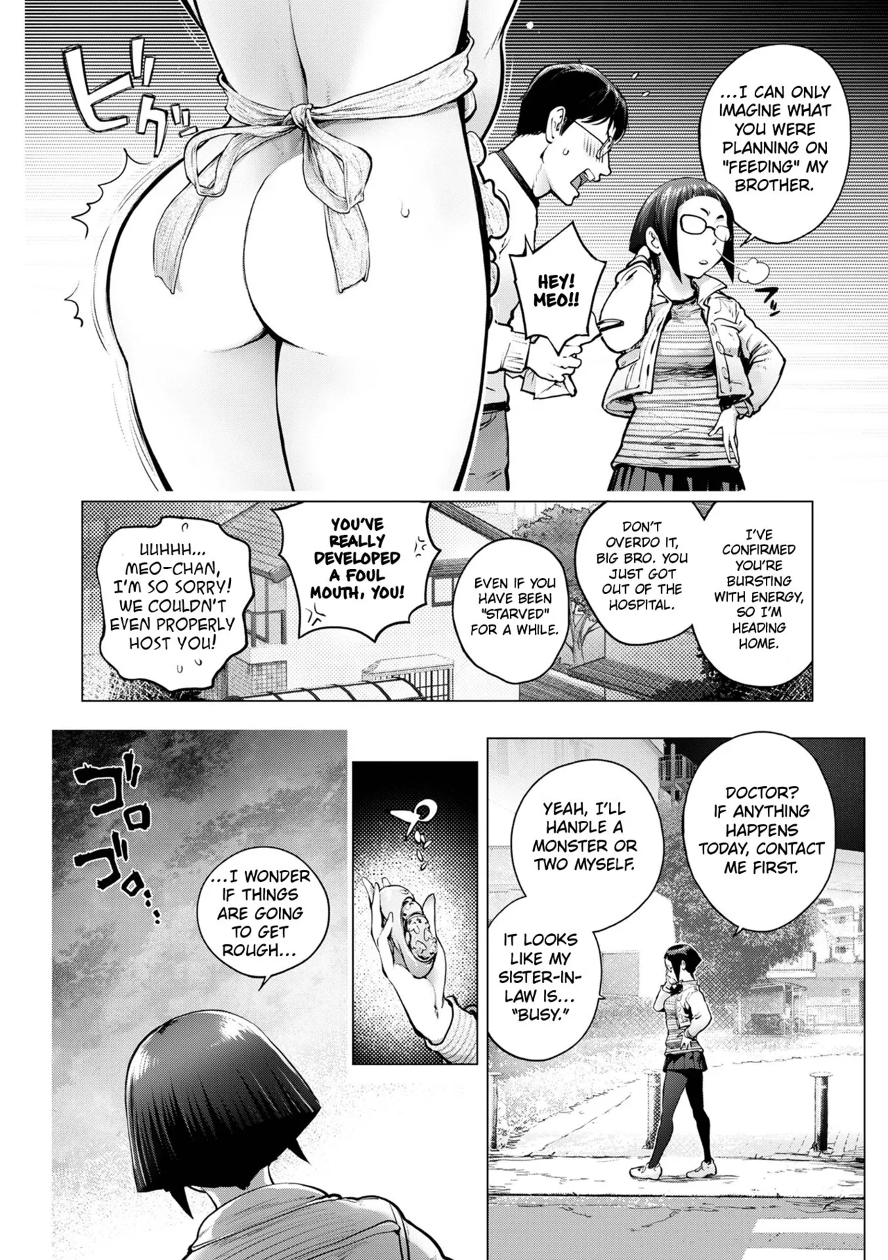 Mighty Wife & Pussy Iincyo Part 1 and 2 Chapter 1 - page 4
