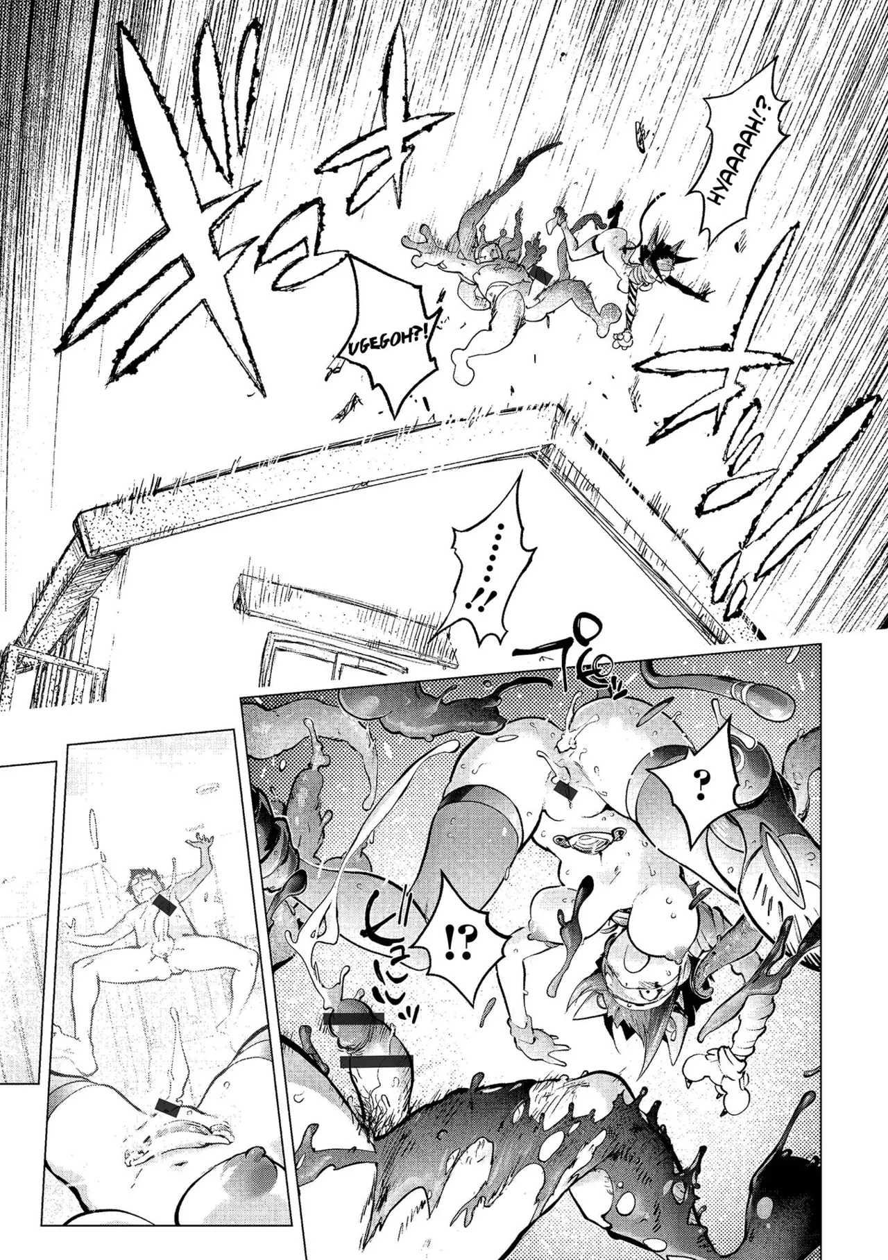 Mighty Wife & Pussy Iincyo Part 1 and 2 Chapter 1 - page 42