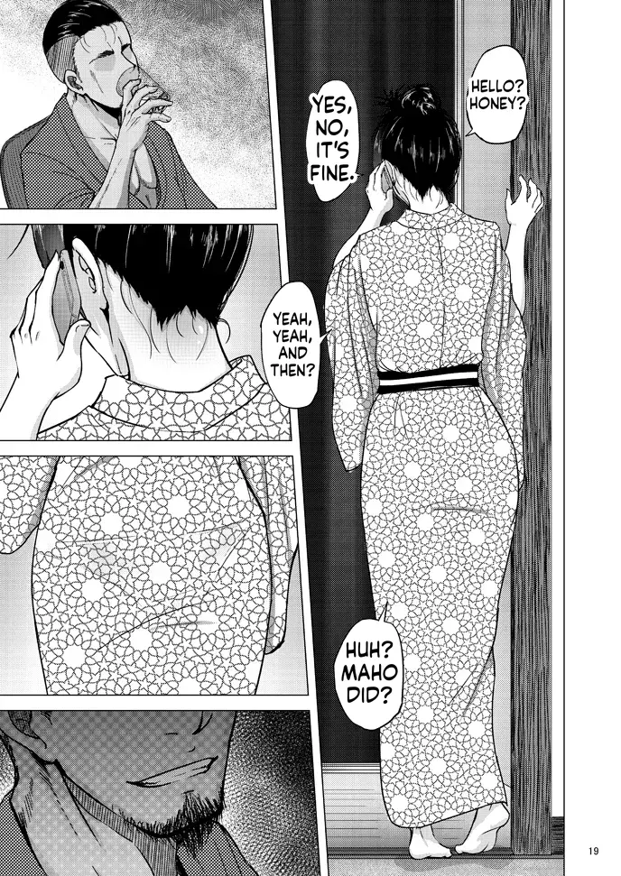 Nishizumi Shiho's Forbidden Fruit - Part 3 Chapter 1 - page 18