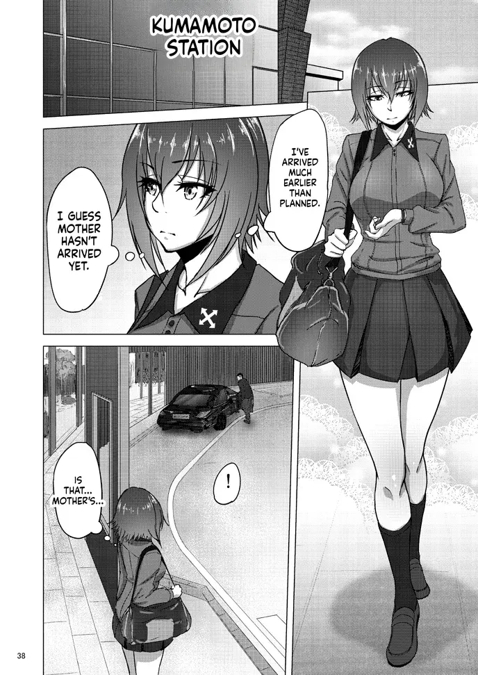 Nishizumi Shiho's Forbidden Fruit - Part 3 Chapter 1 - page 37