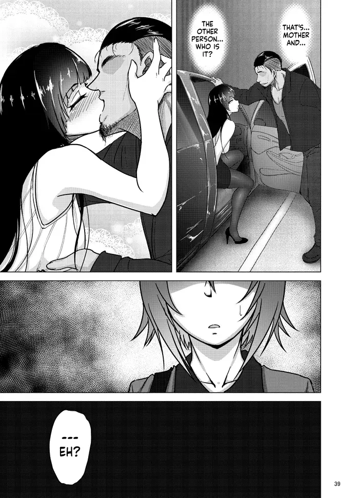 Nishizumi Shiho's Forbidden Fruit - Part 3 Chapter 1 - page 38