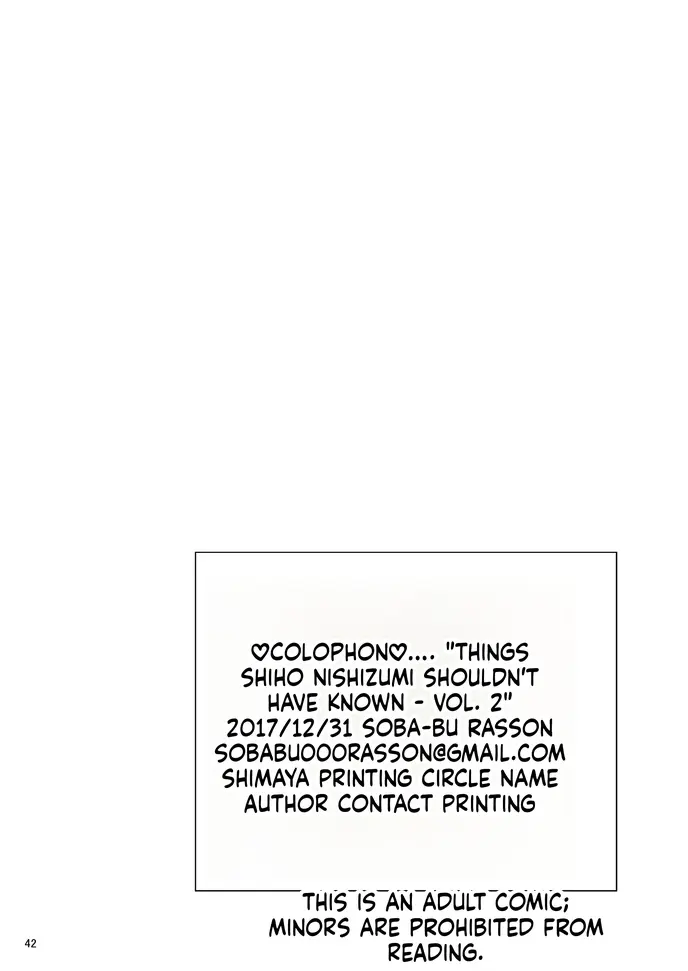 Nishizumi Shiho's Forbidden Fruit - Part 3 Chapter 1 - page 41