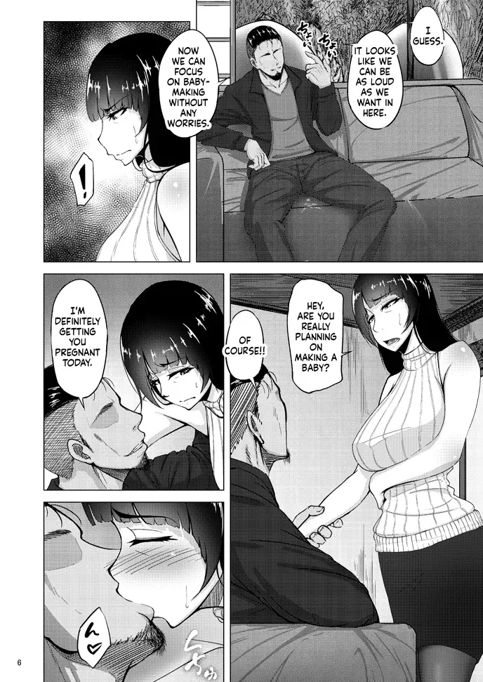 Nishizumi Shiho's Forbidden Fruit - Part 3 Chapter 1 - page 5