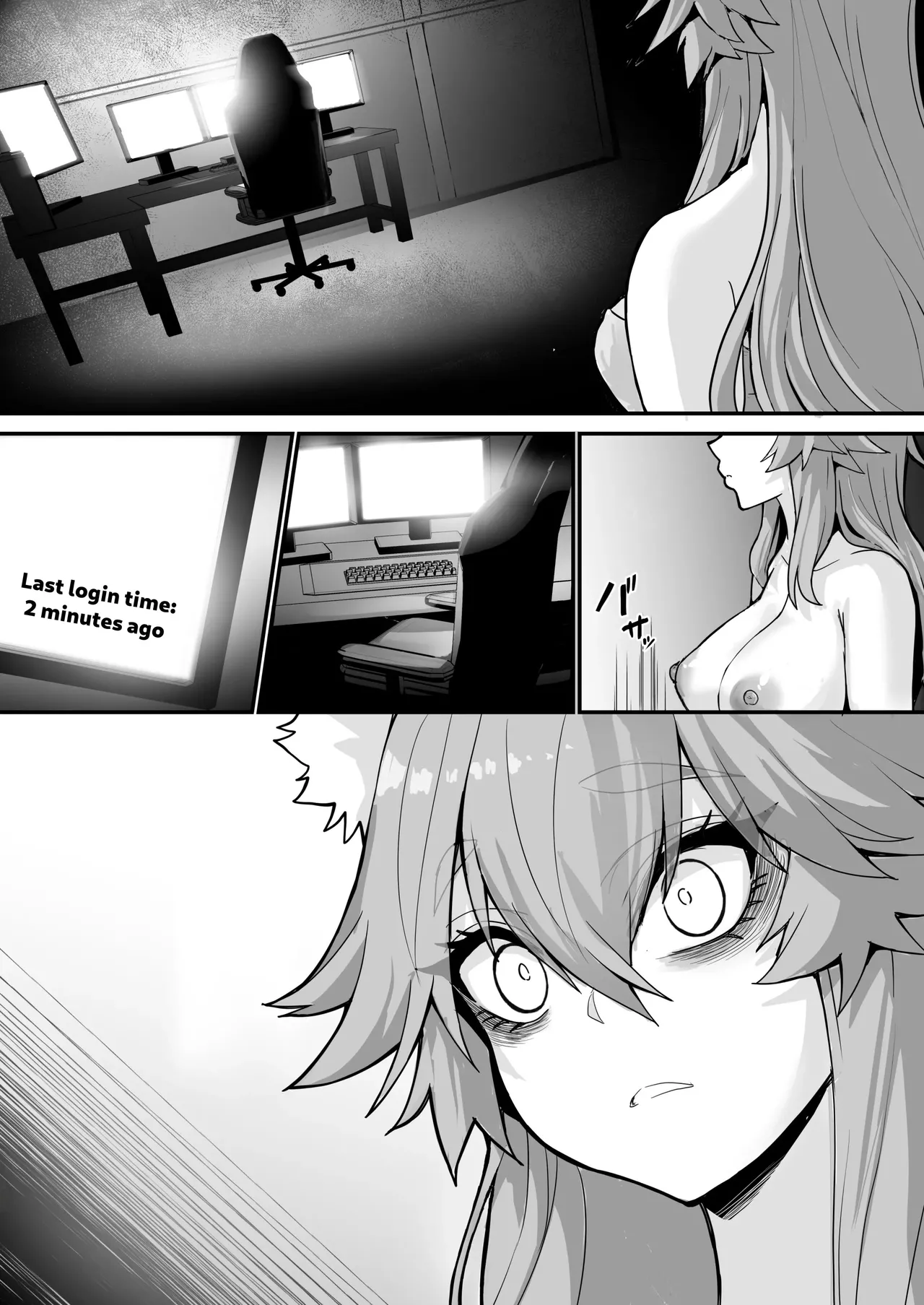 Shinda Me Soap-jou Tamamo-san 3 - Dead Eyed Sex Worker Tamamo-san Chapter 1 - page 25