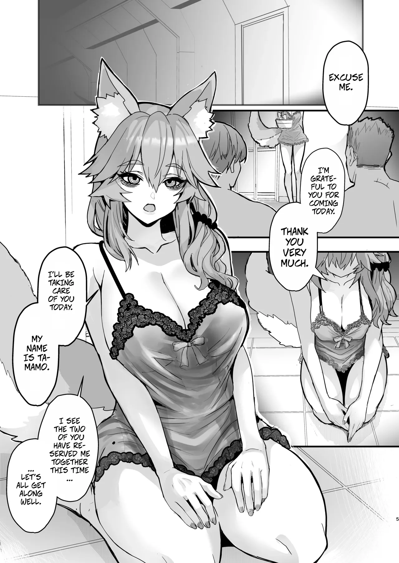 Shinda Me Soap-jou Tamamo-san 3 - Dead Eyed Sex Worker Tamamo-san Chapter 1 - page 4