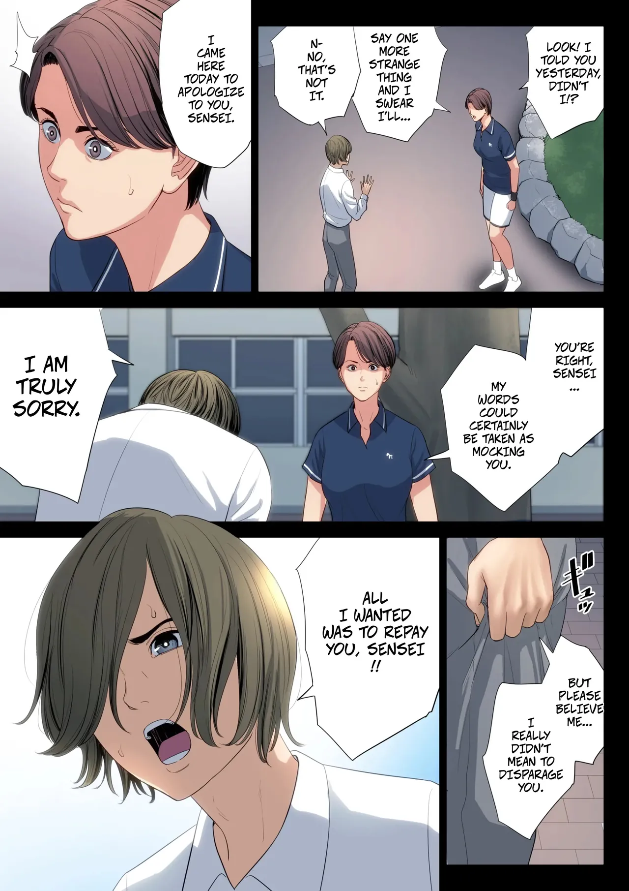 Clumsy Couple -- Bukiyou na Futari Chapter 1 - page 16