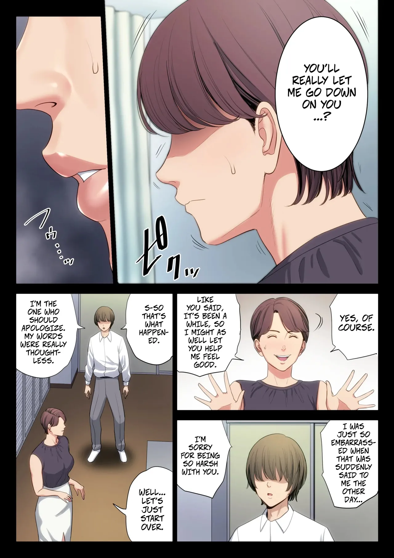 Clumsy Couple -- Bukiyou na Futari Chapter 1 - page 24