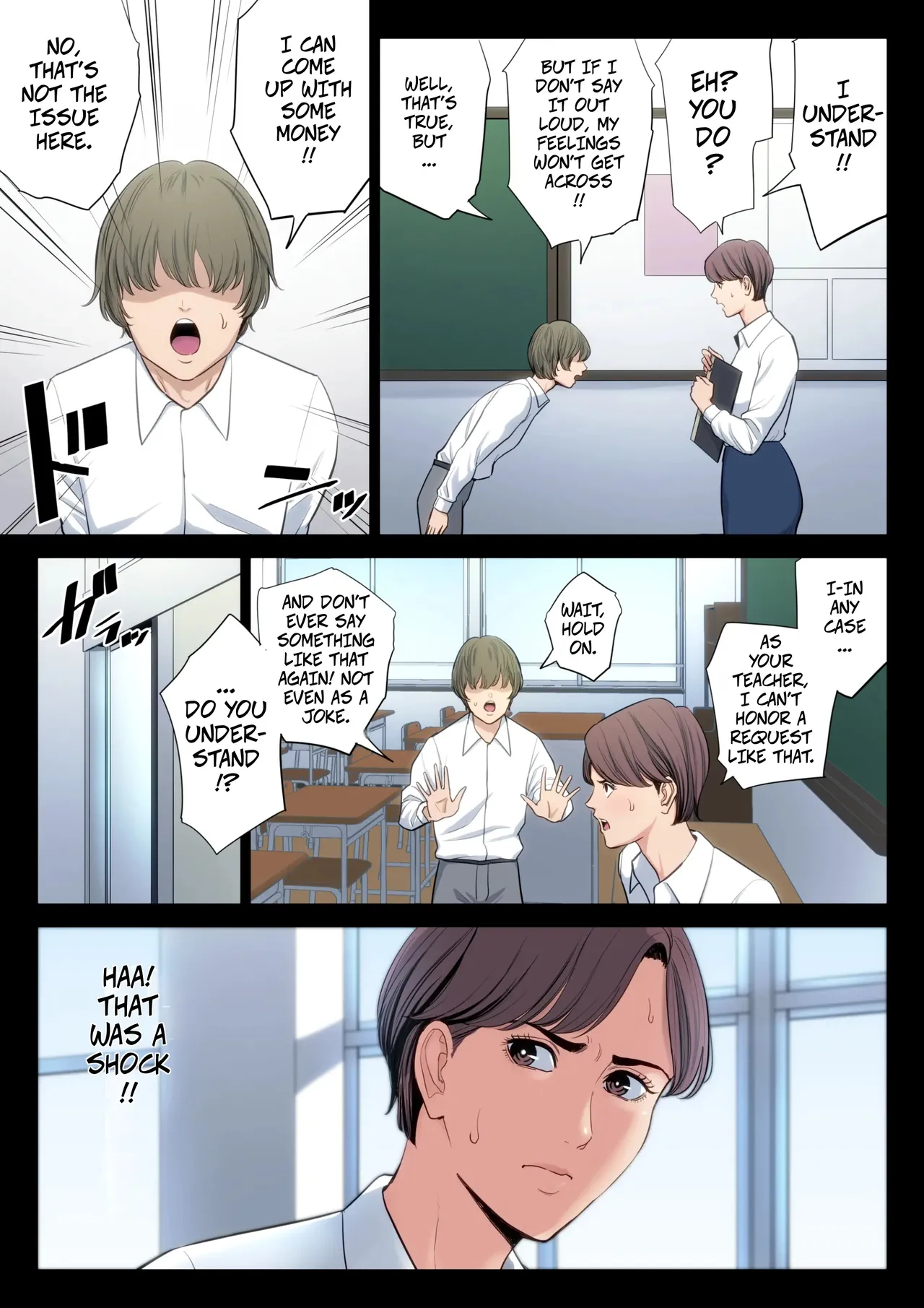 Clumsy Couple -- Bukiyou na Futari Chapter 1 - page 4