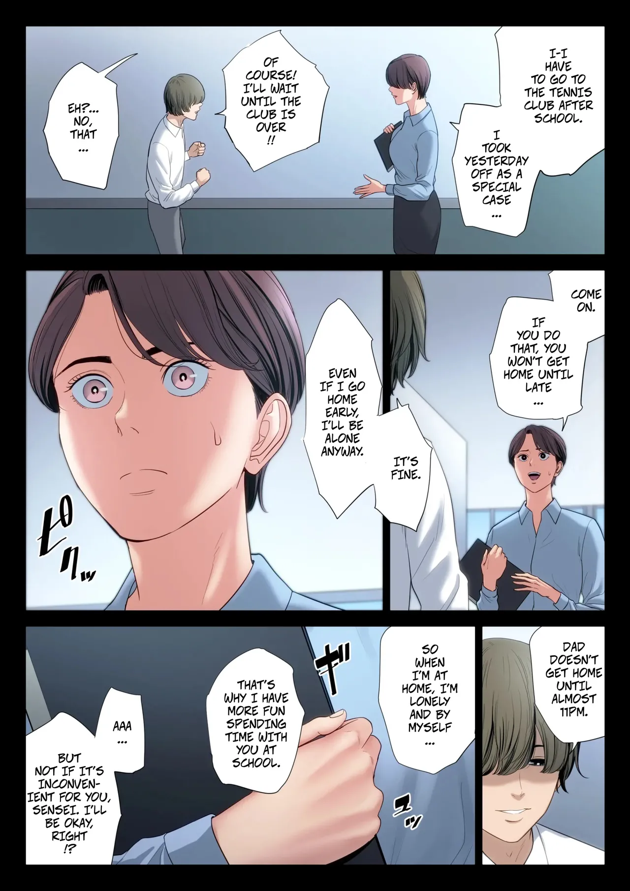 Clumsy Couple -- Bukiyou na Futari Chapter 1 - page 42