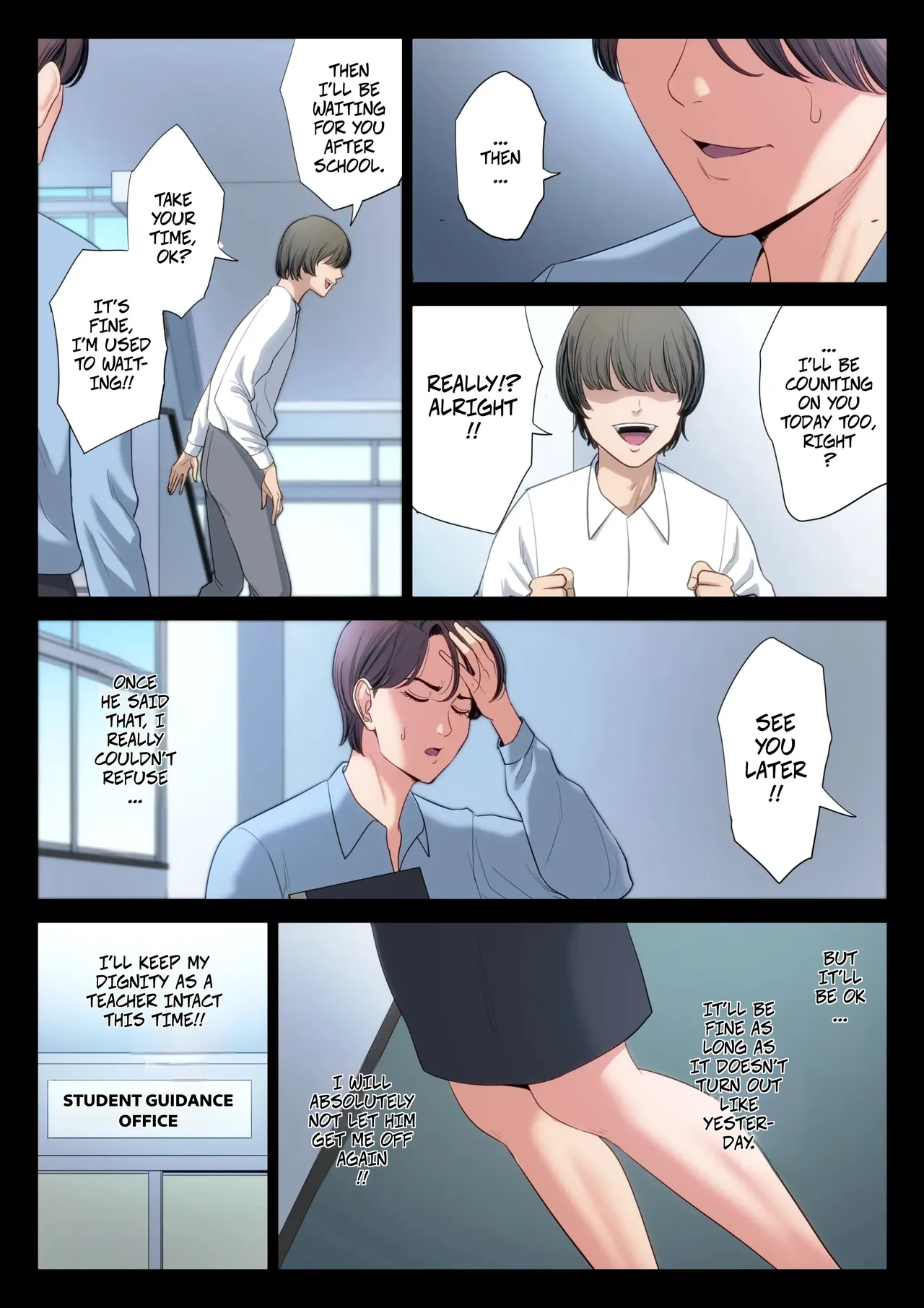 Clumsy Couple -- Bukiyou na Futari Chapter 1 - page 43