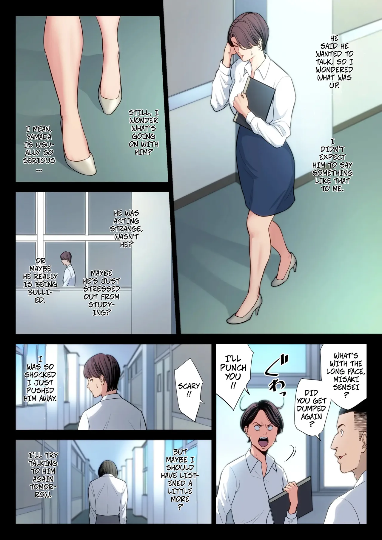 Clumsy Couple -- Bukiyou na Futari Chapter 1 - page 5