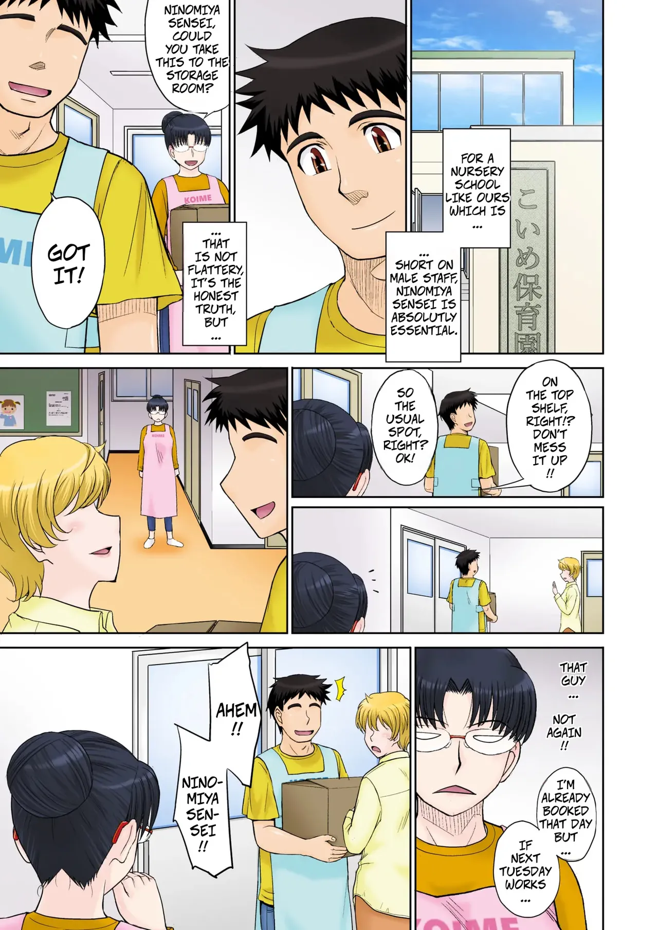 Mama's Just Love Daycare Ch4 -- Mama-san Koi Iku-en Chapter 1 - page 1