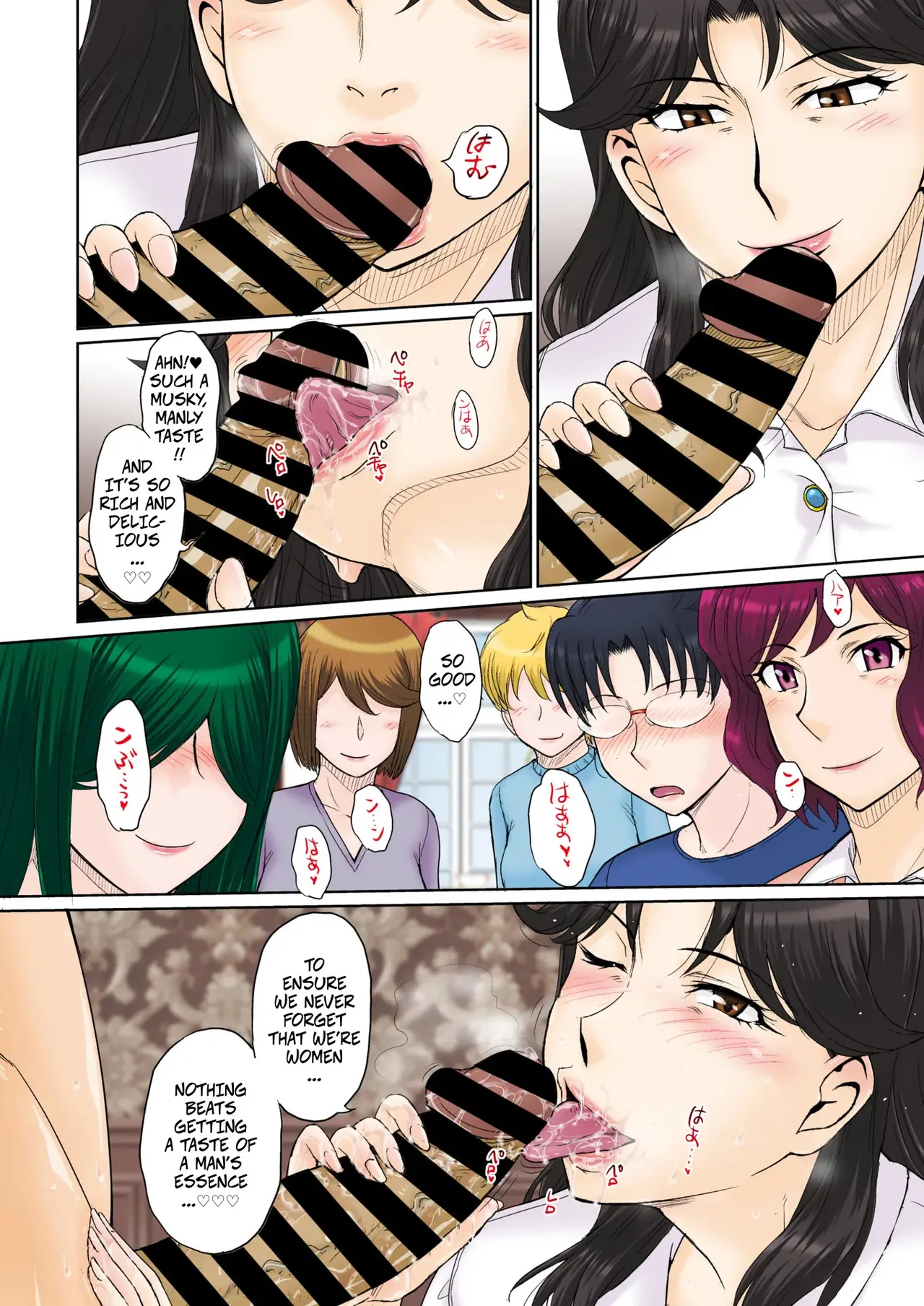 Mama's Just Love Daycare Ch4 -- Mama-san Koi Iku-en Chapter 1 - page 10