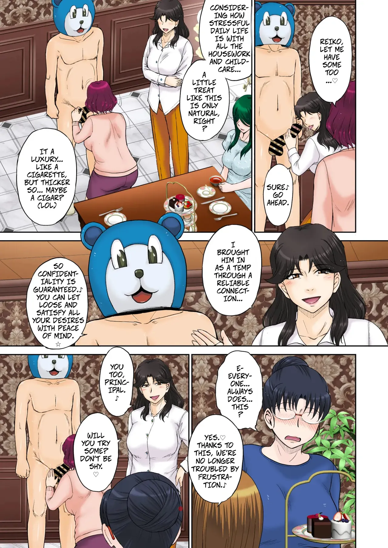 Mama's Just Love Daycare Ch4 -- Mama-san Koi Iku-en Chapter 1 - page 11