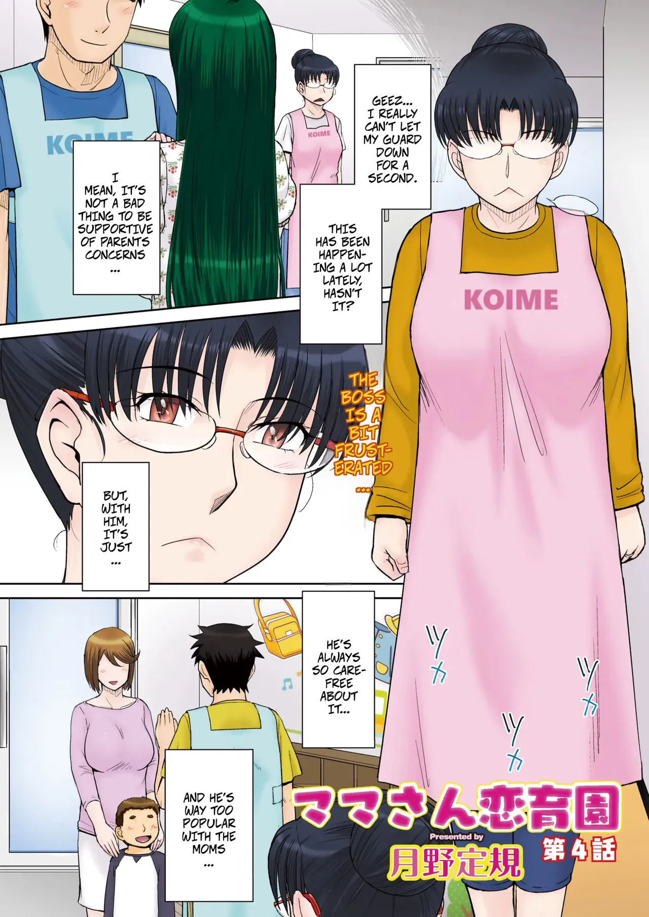 Mama's Just Love Daycare Ch4 -- Mama-san Koi Iku-en Chapter 1 - page 2