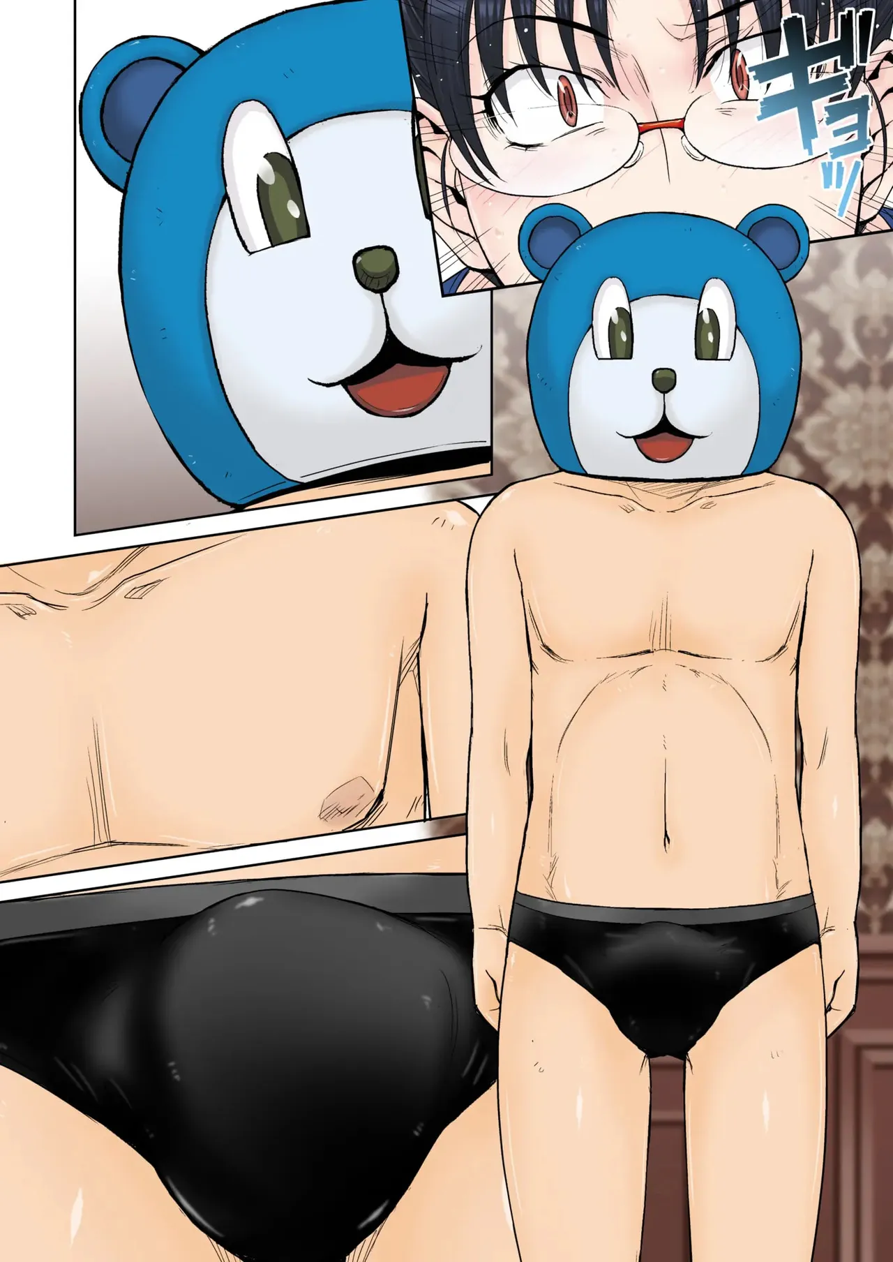 Mama's Just Love Daycare Ch4 -- Mama-san Koi Iku-en Chapter 1 - page 8