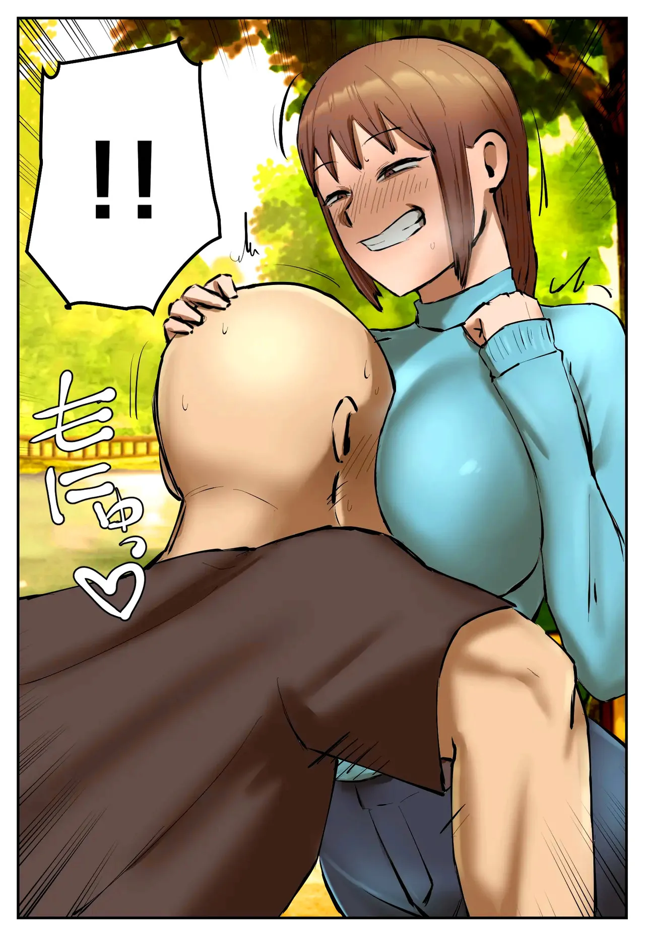 My Part-Time Job Is To Get Revenge: The Loose Woman -- Fukushuu Yami Beit "Machi no Keikan ga Kowareru Kono Oppai Onna o Oidashite Hoshii" Chapter 1 - page 11