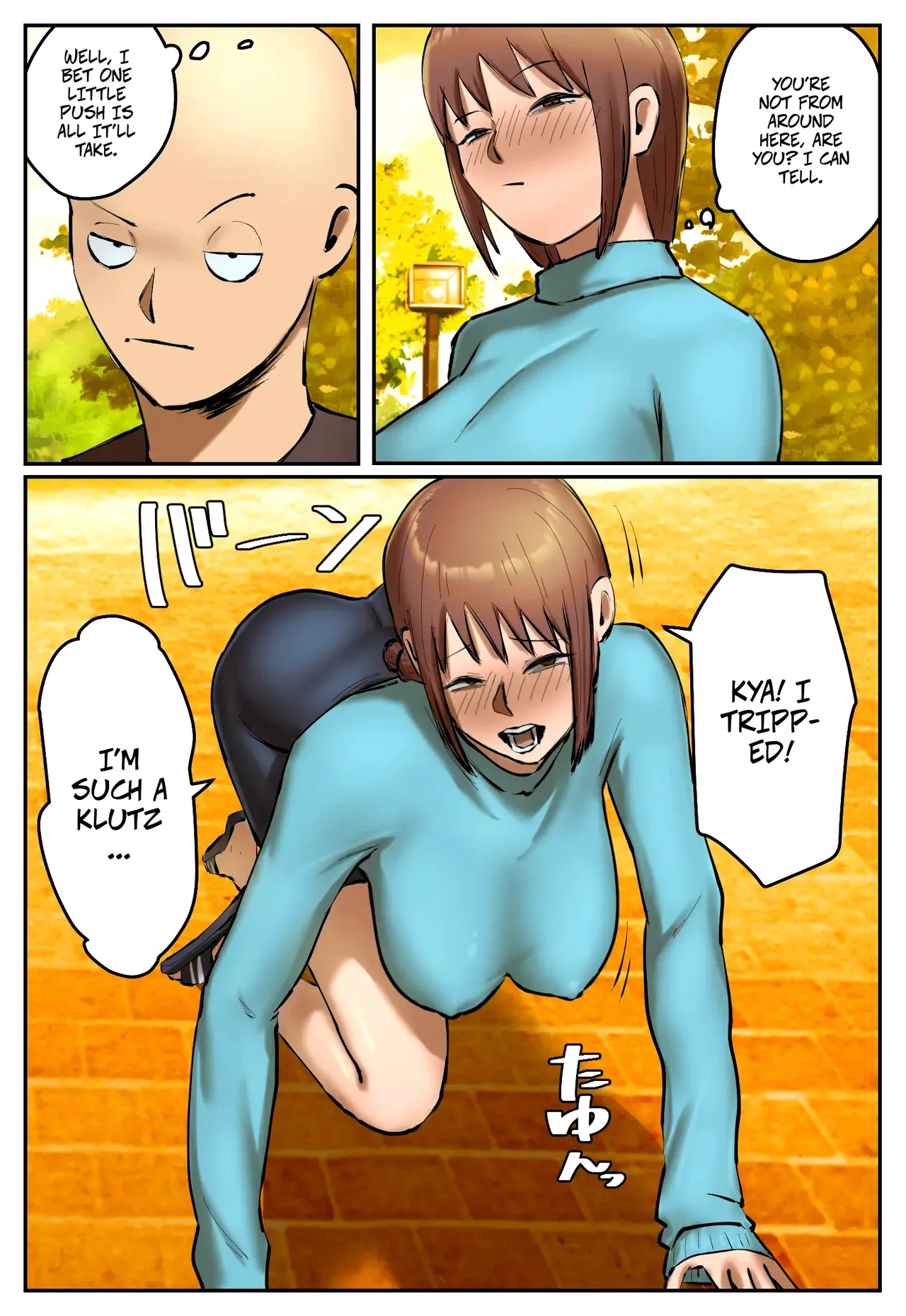 My Part-Time Job Is To Get Revenge: The Loose Woman -- Fukushuu Yami Beit "Machi no Keikan ga Kowareru Kono Oppai Onna o Oidashite Hoshii" Chapter 1 - page 7