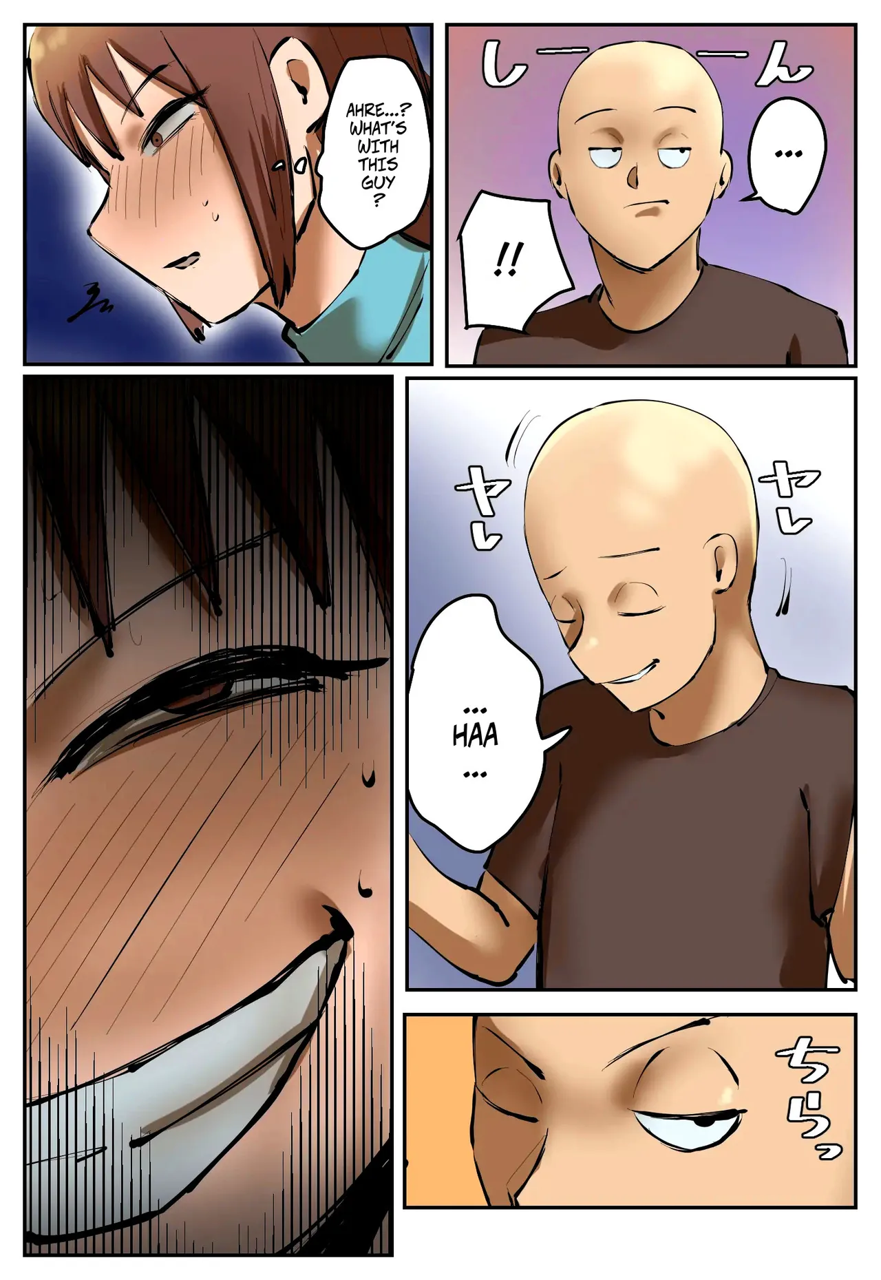 My Part-Time Job Is To Get Revenge: The Loose Woman -- Fukushuu Yami Beit "Machi no Keikan ga Kowareru Kono Oppai Onna o Oidashite Hoshii" Chapter 1 - page 8