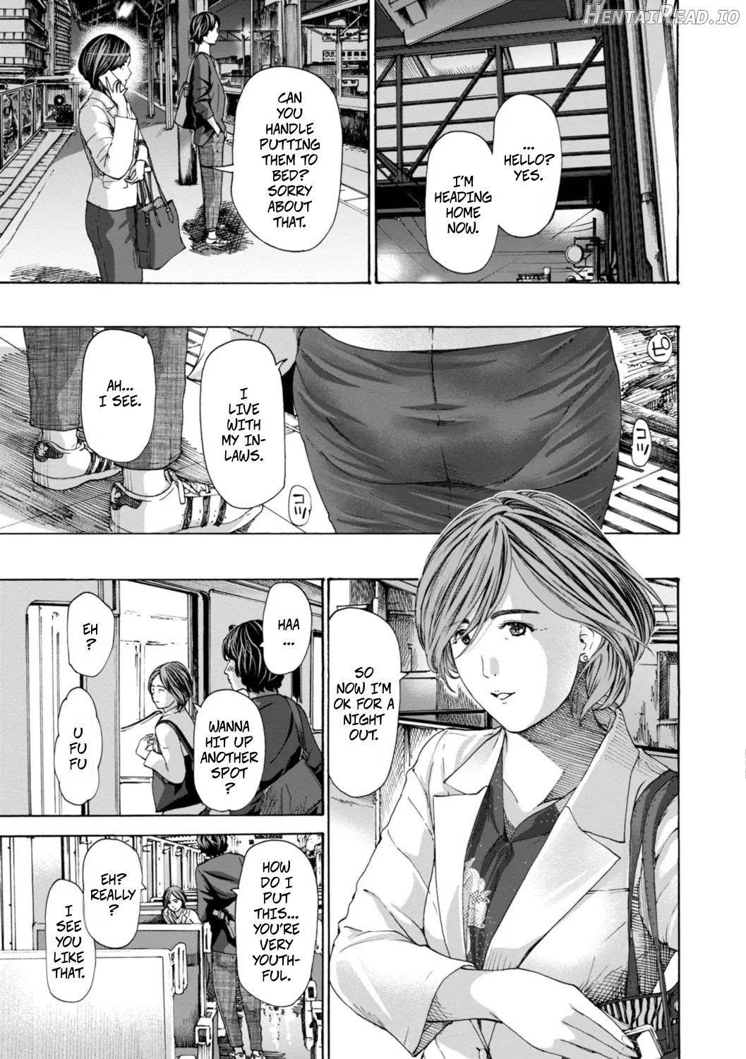 Am I Selfish? Chapter 1 - page 3