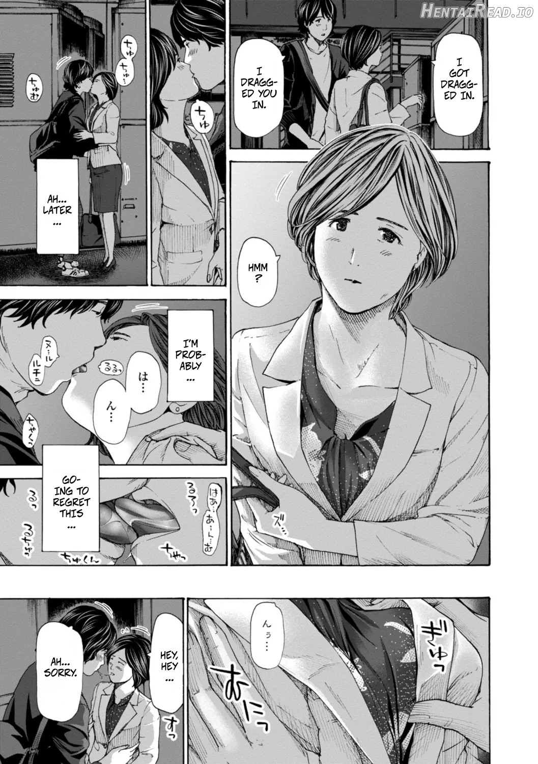 Am I Selfish? Chapter 1 - page 7