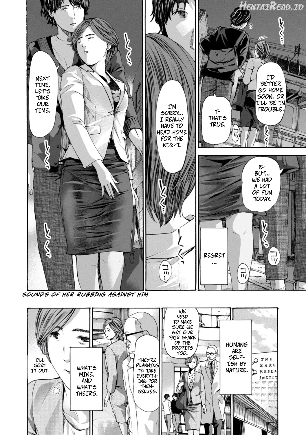 Am I Selfish? Chapter 1 - page 8