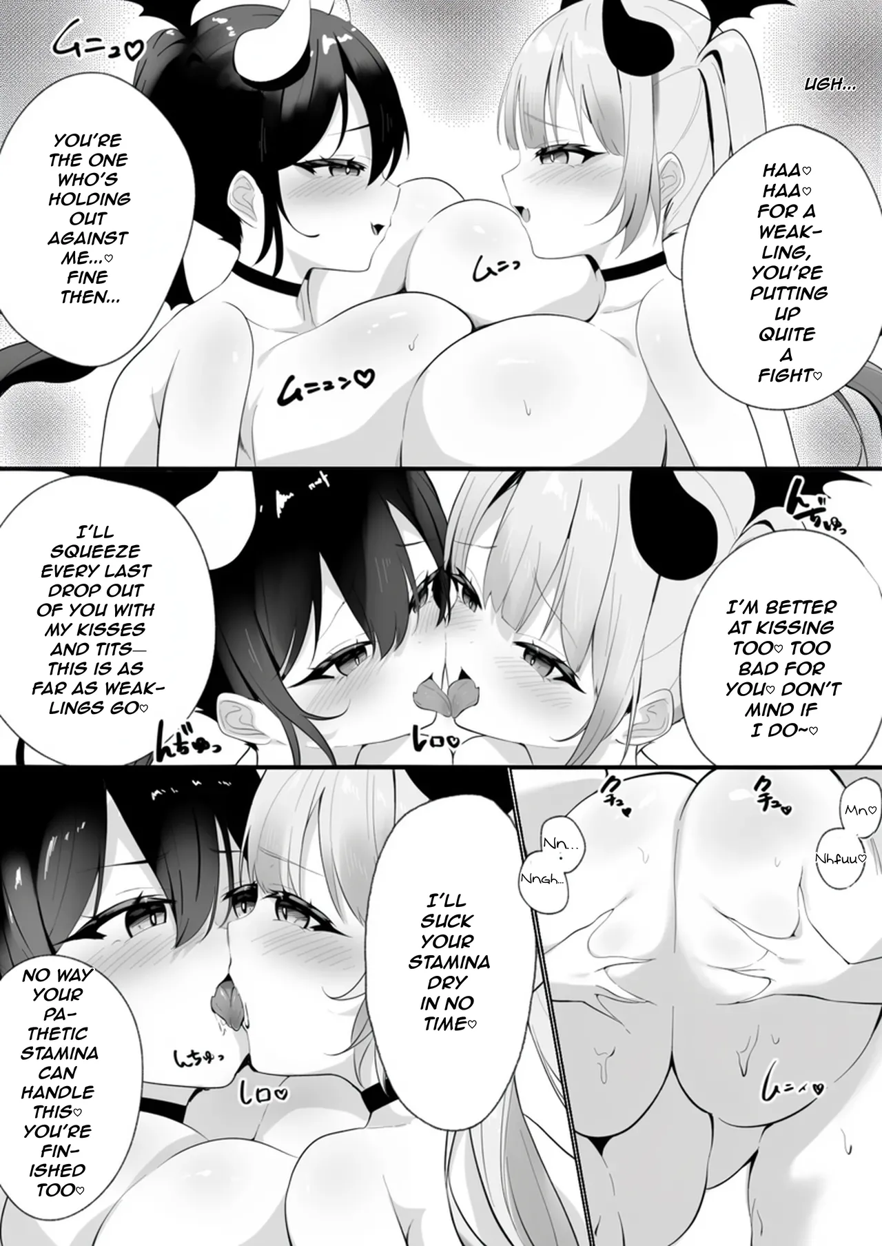 Mesugaki Succubus no Oppai Battle Chapter 1 - page 10