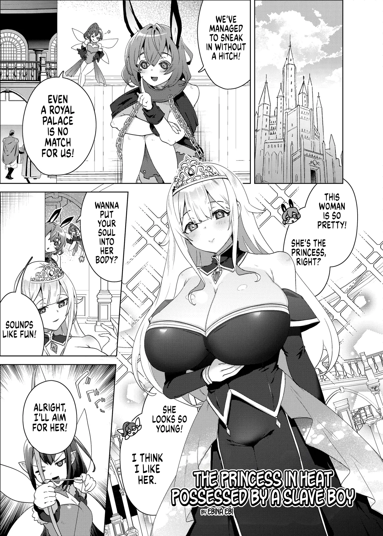The Princess in Heat Possessed by a Slave Boy Chapter 1 - page 1