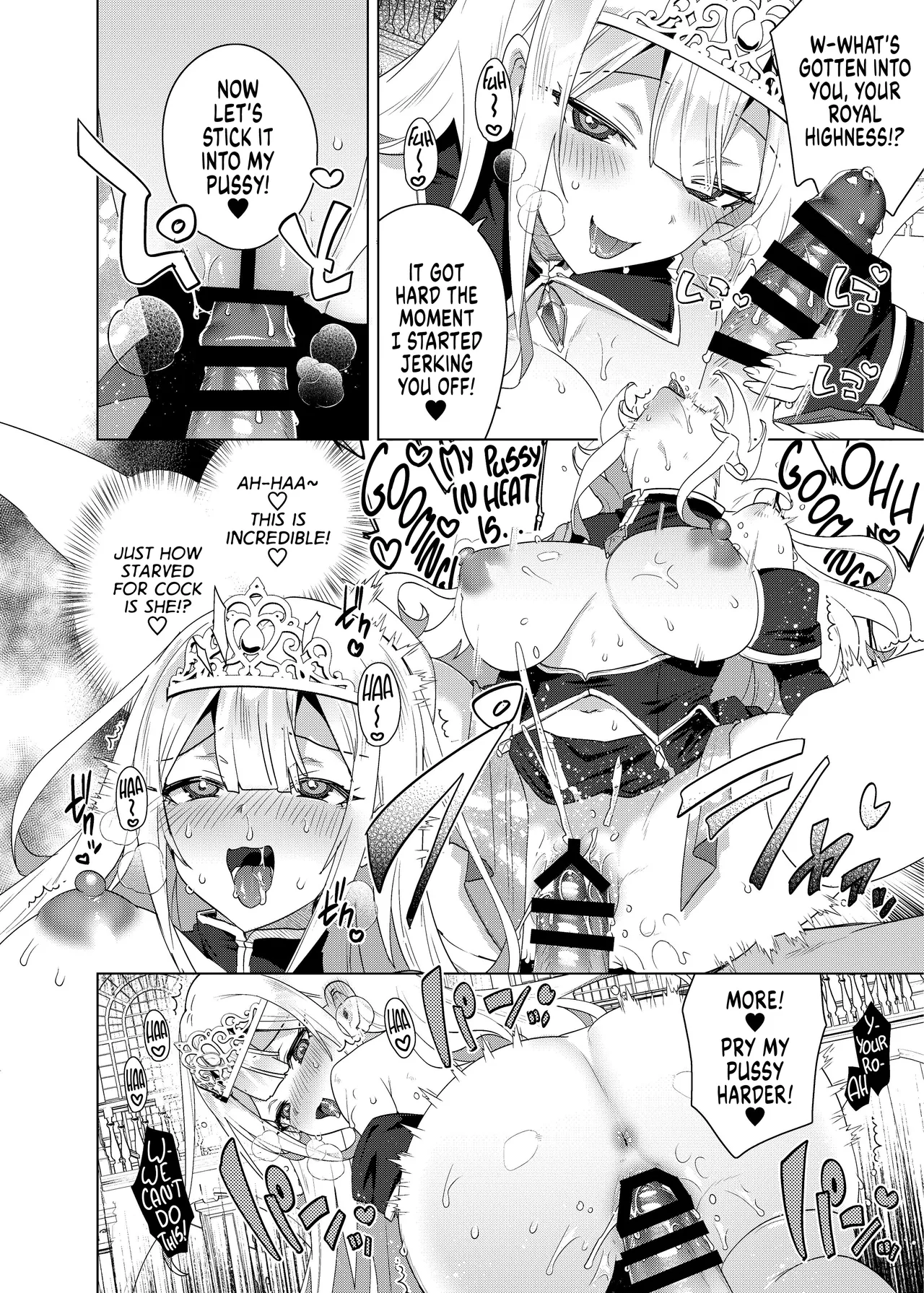 The Princess in Heat Possessed by a Slave Boy Chapter 1 - page 4