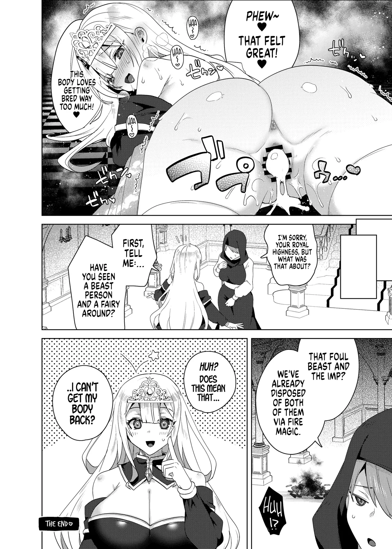 The Princess in Heat Possessed by a Slave Boy Chapter 1 - page 6