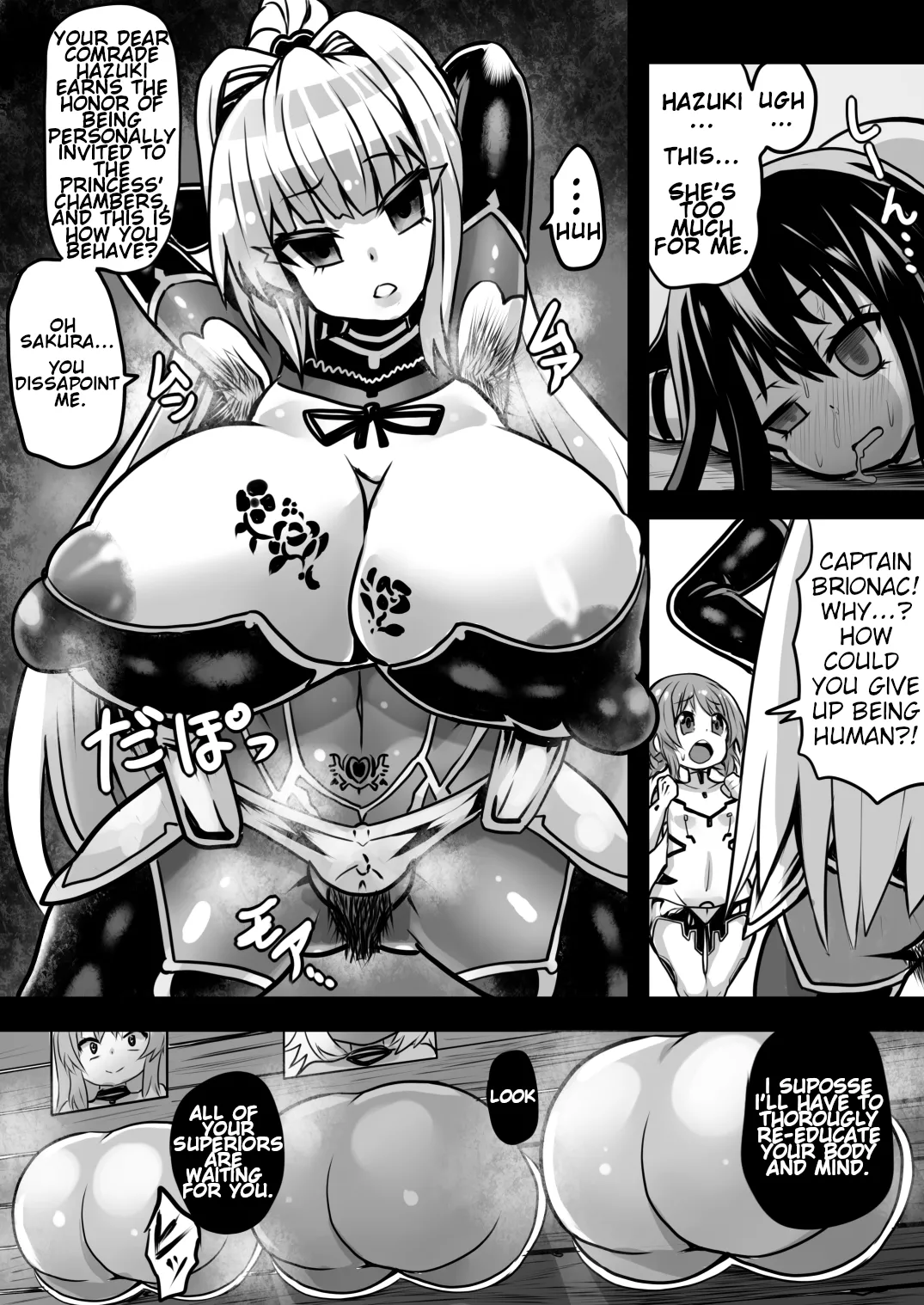 Sennou Sareta Oukoku Chapter 1 - page 18