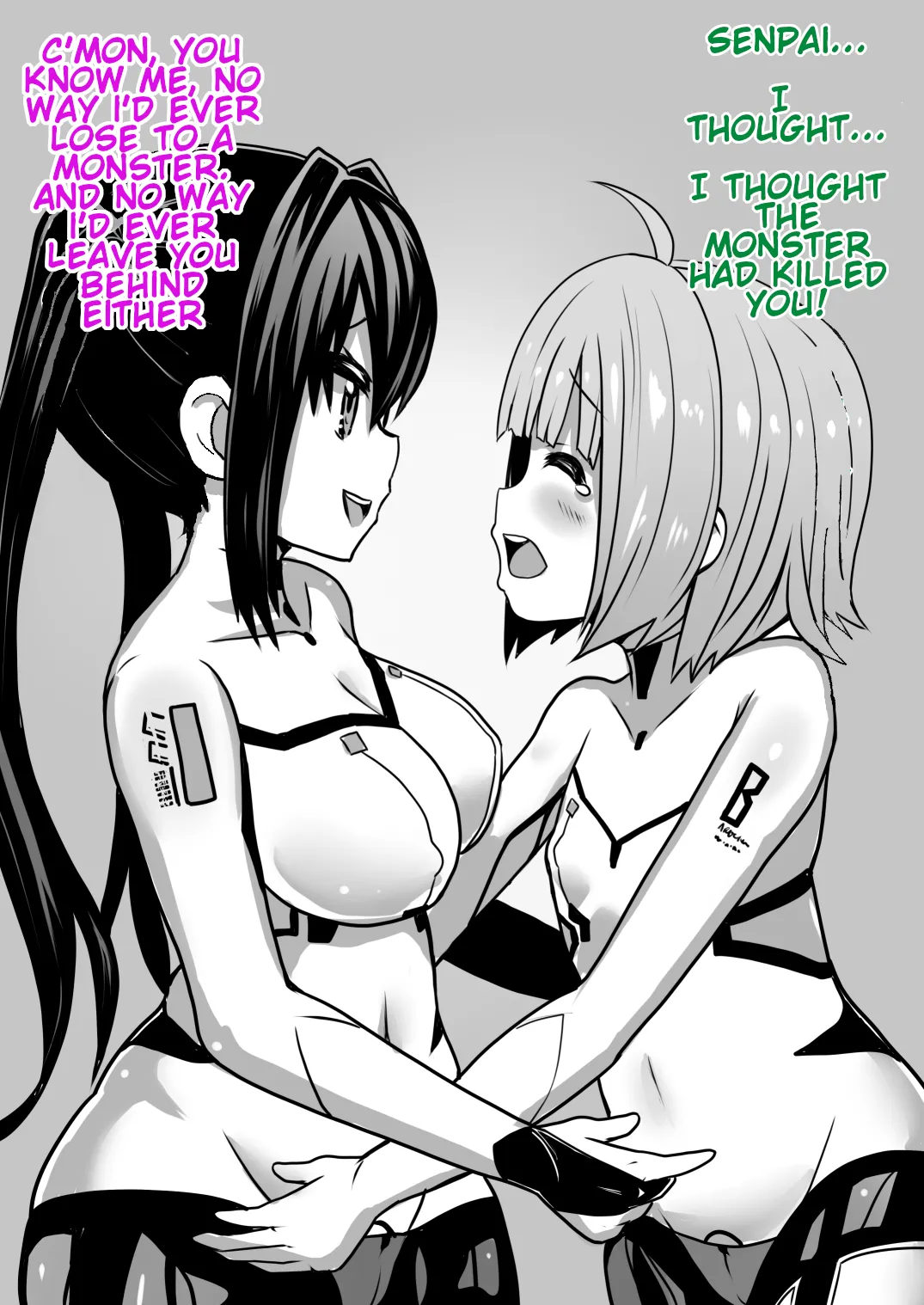 Sennou Sareta Oukoku Chapter 1 - page 25
