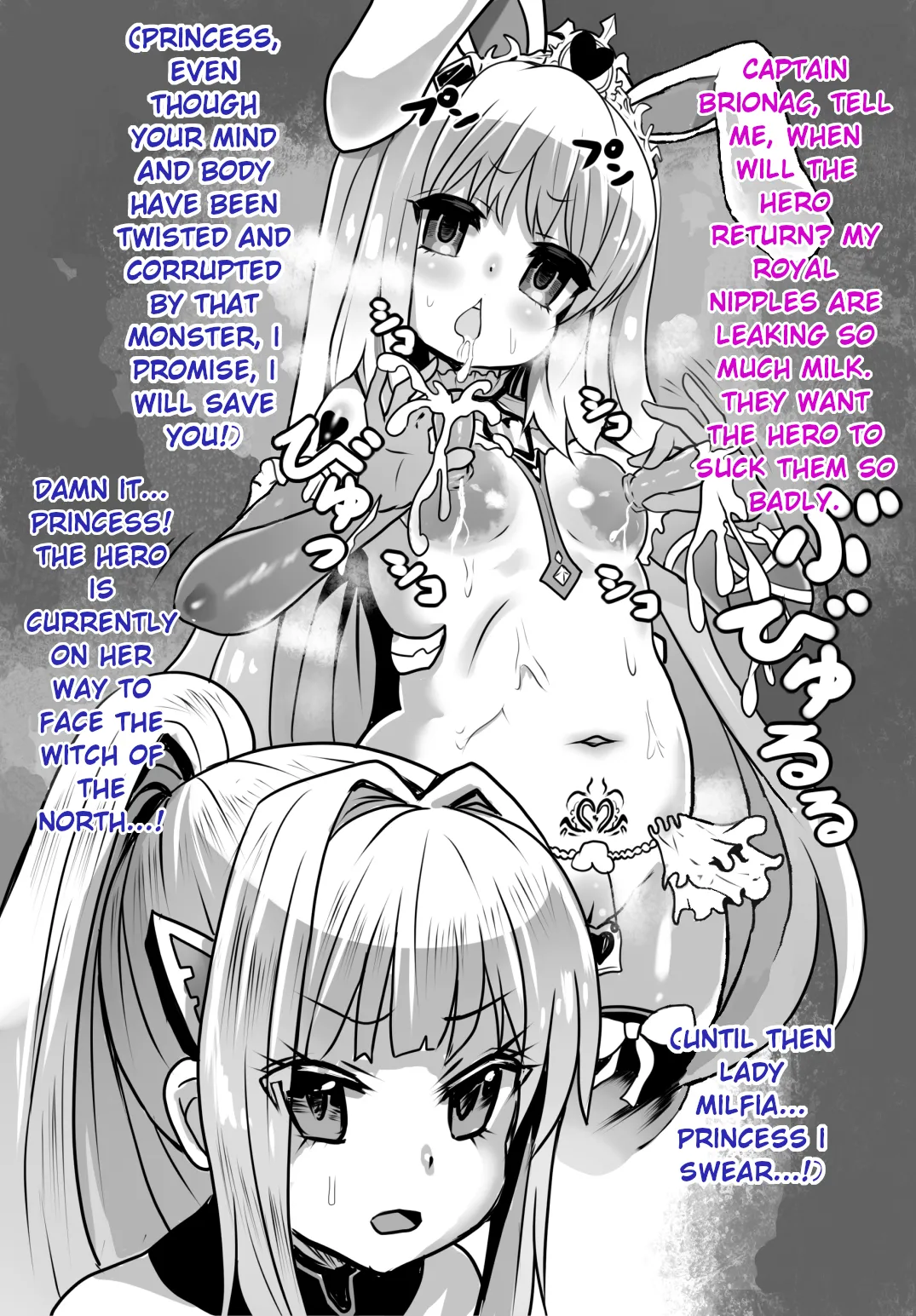 Sennou Sareta Oukoku Chapter 1 - page 34