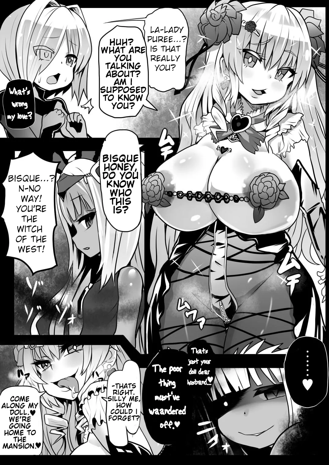 Sennou Sareta Oukoku Chapter 1 - page 4