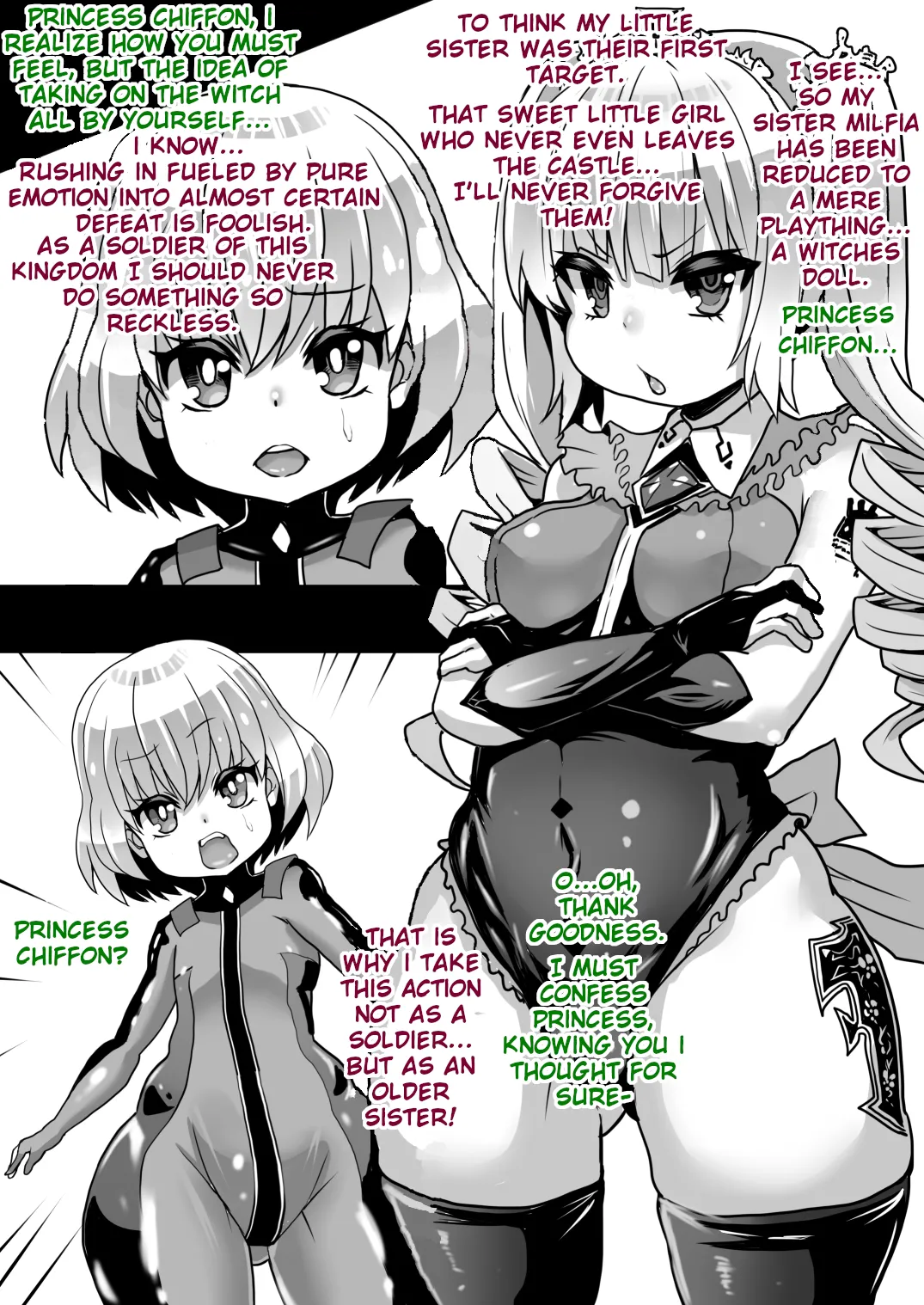 Sennou Sareta Oukoku Chapter 1 - page 41